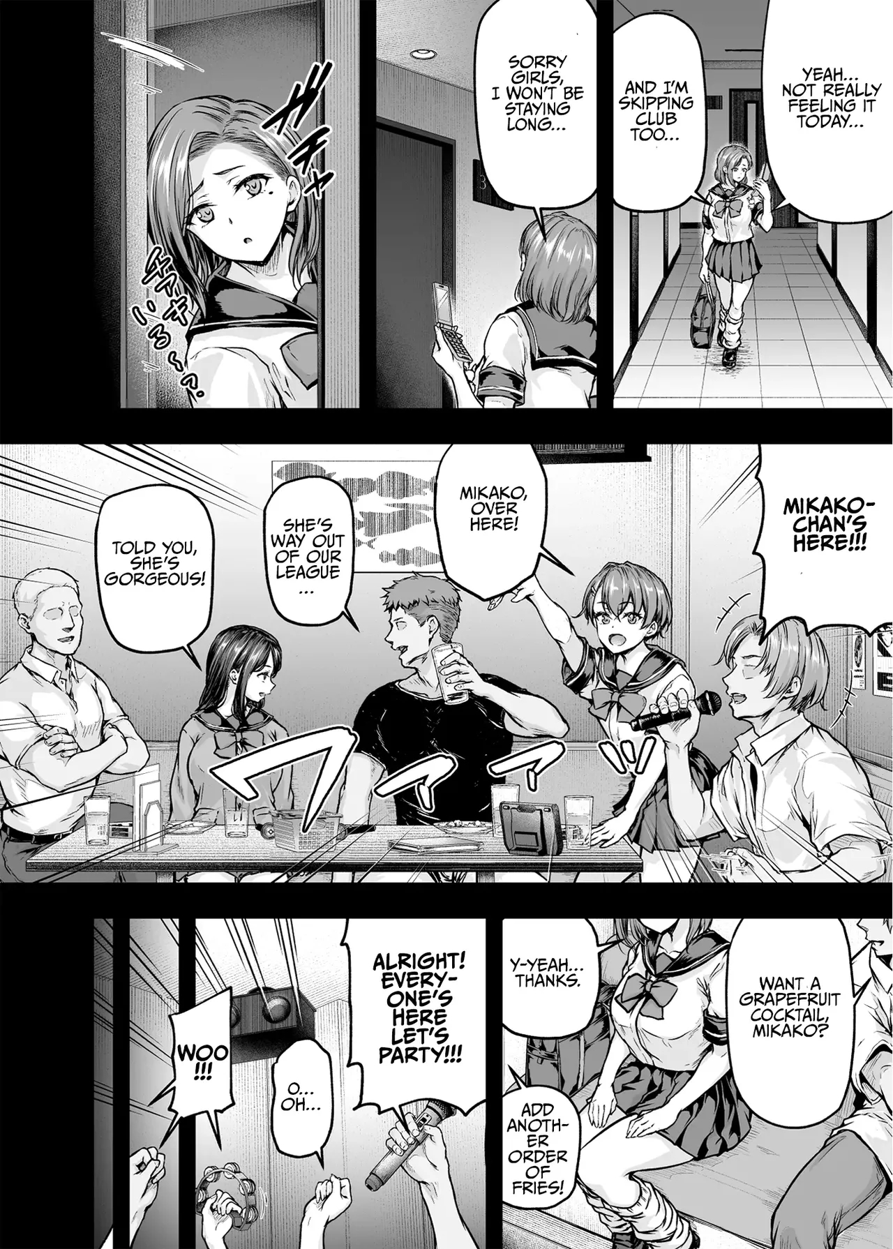 엄마가 푹 빠진 딸의 남친 2 page 8