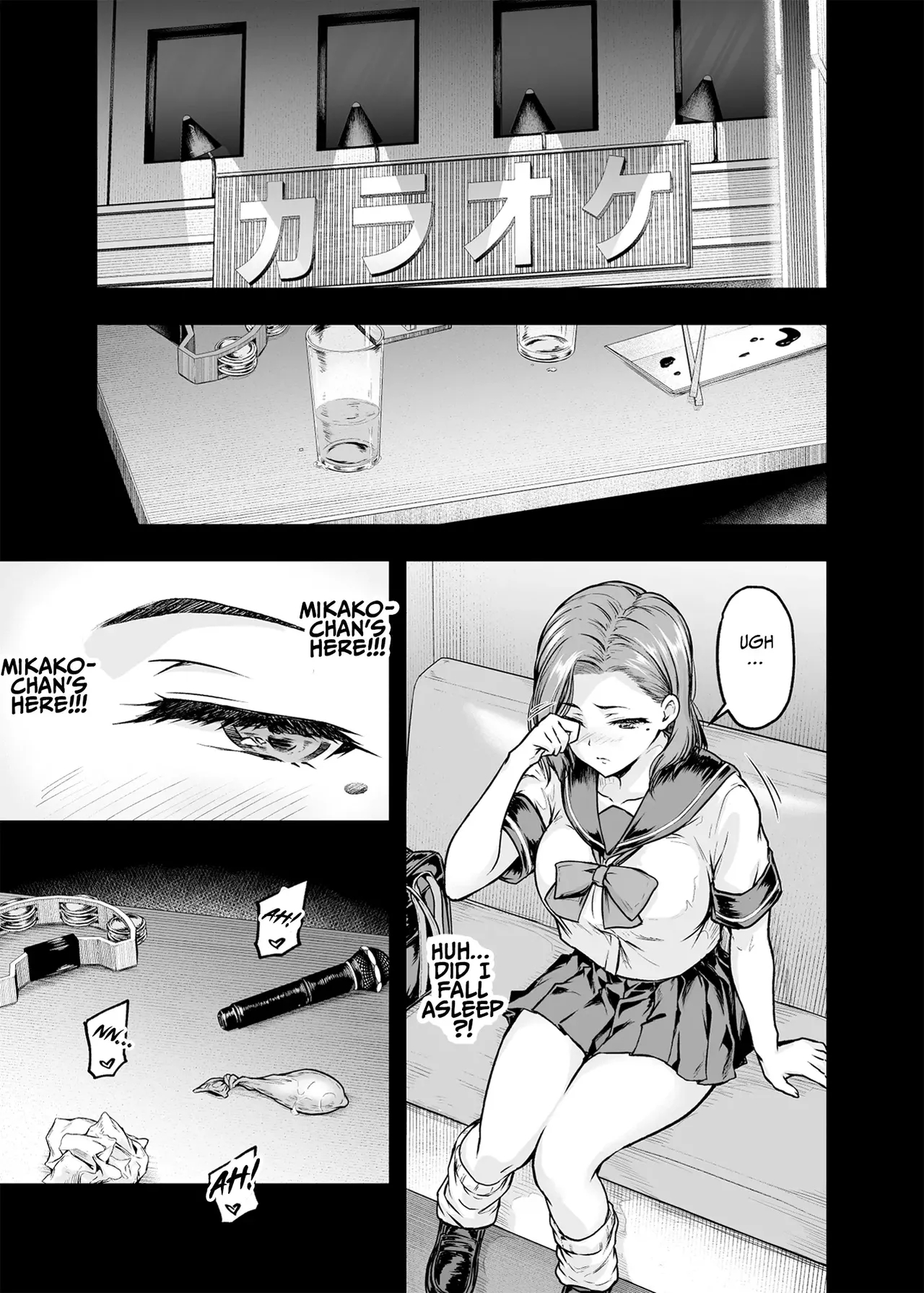 엄마가 푹 빠진 딸의 남친 2 page 9