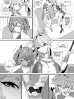 여기사의 맹세 page 4