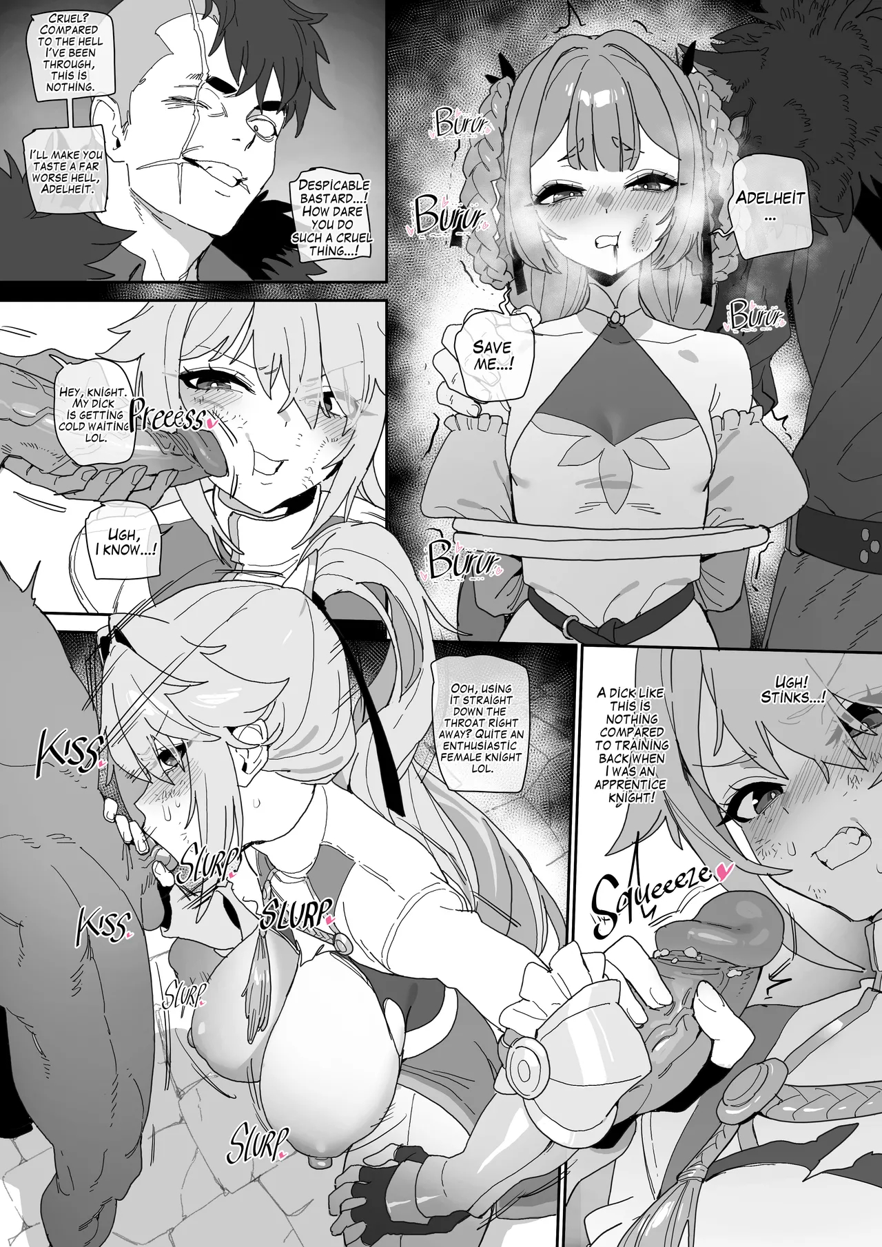 여기사의 맹세 page 55
