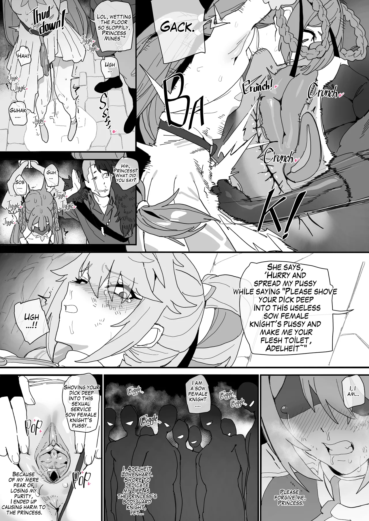 여기사의 맹세 page 61