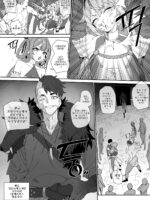 여기사의 맹세 page 7