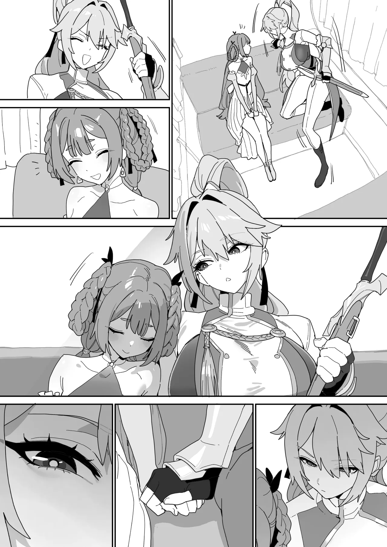 여기사의 맹세 page 73