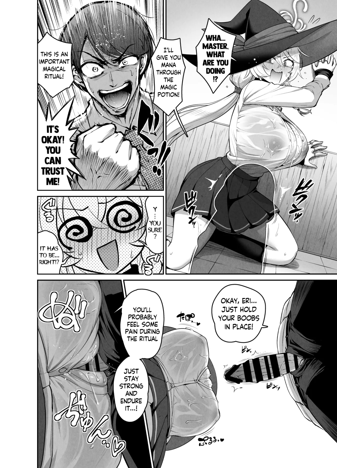 Erizuri Manga page 4