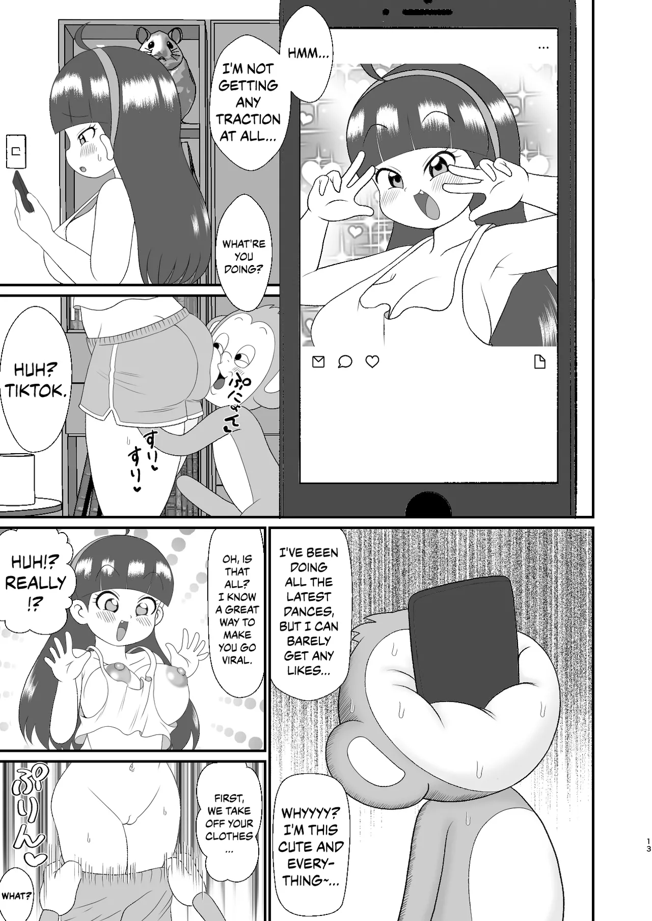 Etemaru-kun page 12