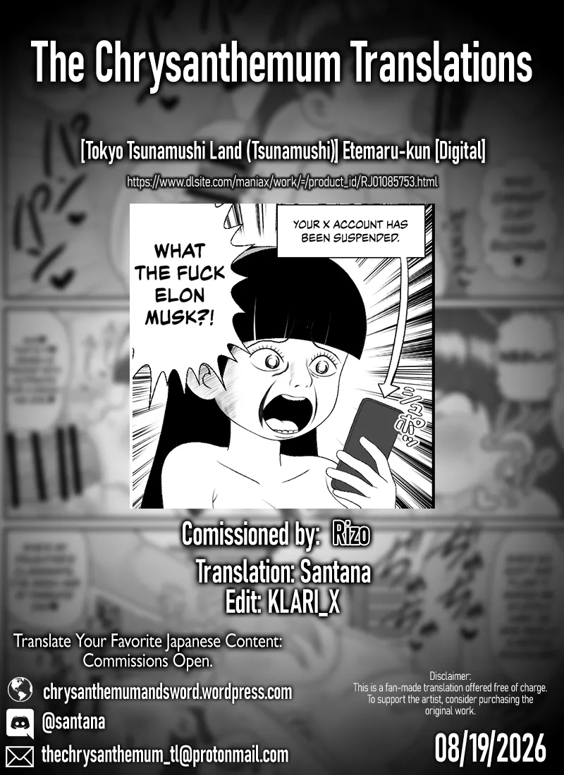 Etemaru-kun page 22