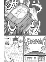 Etemaru-kun page 3