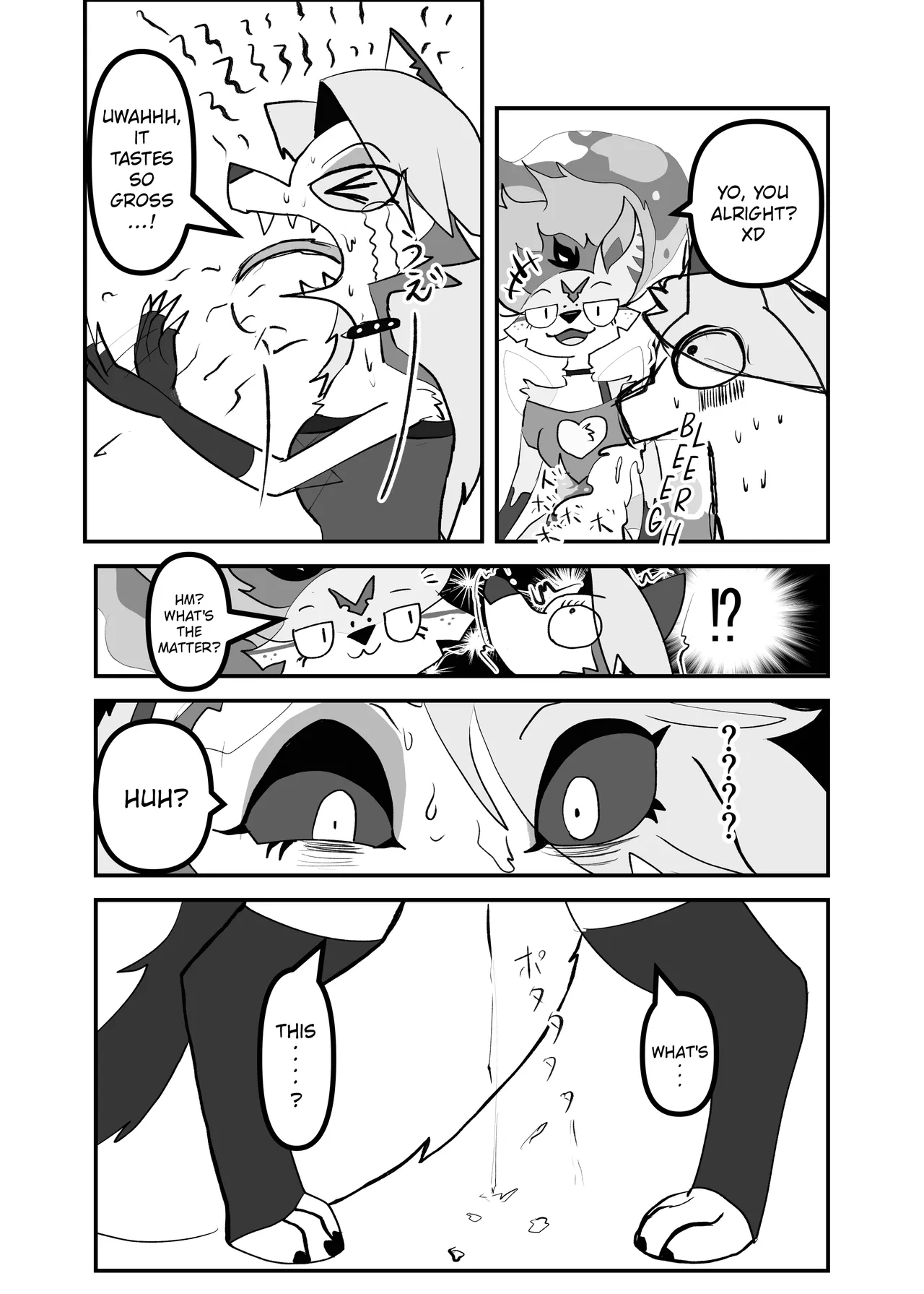 Fighting Sex page 2
