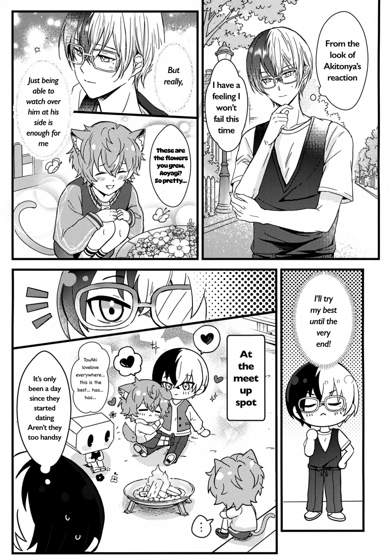 Futago To Kozukuri ?! page 10
