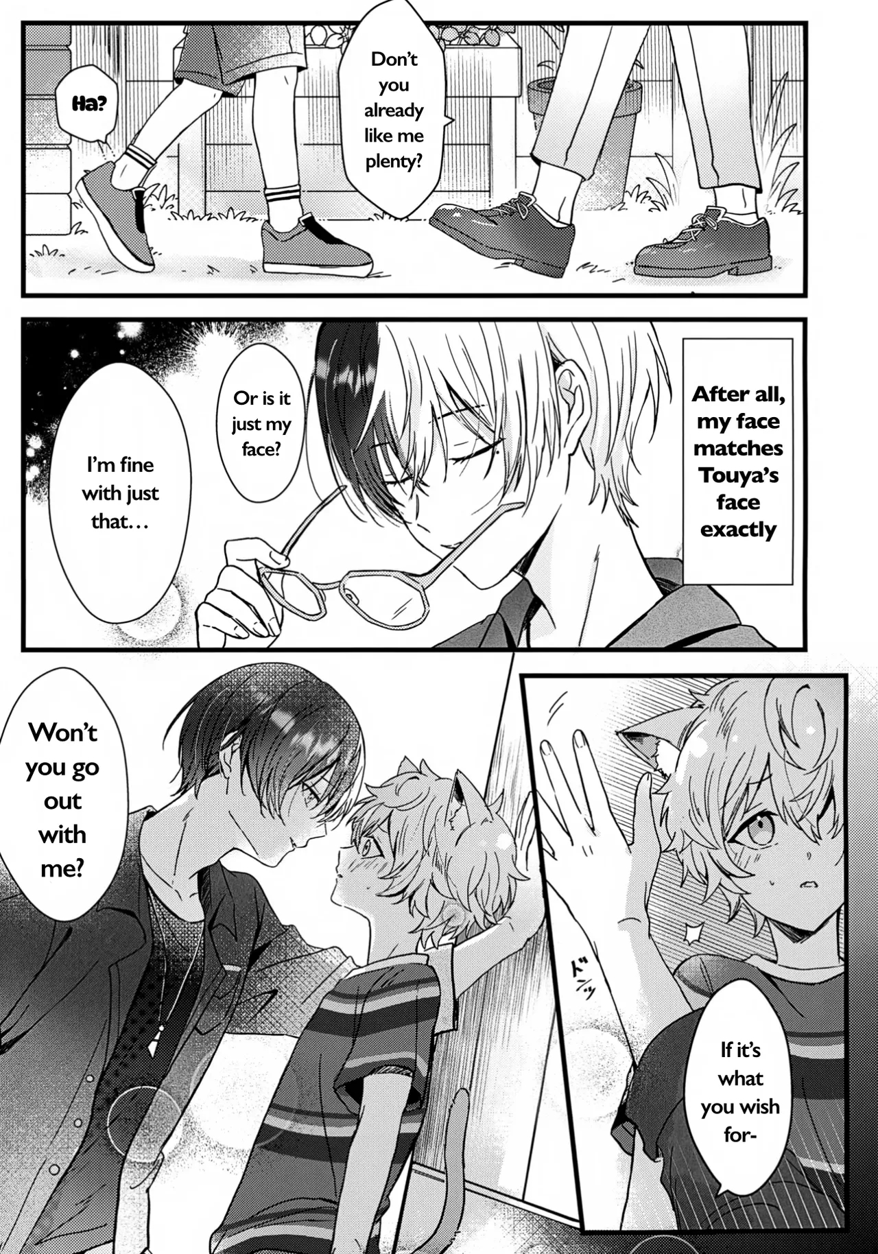 Futago To Kozukuri ?! page 14