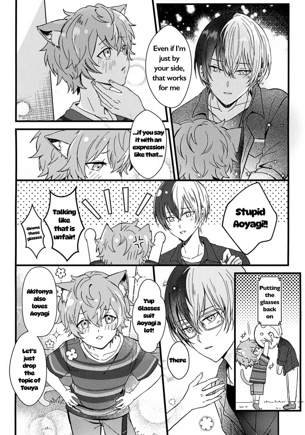 Futago To Kozukuri ?! page 15