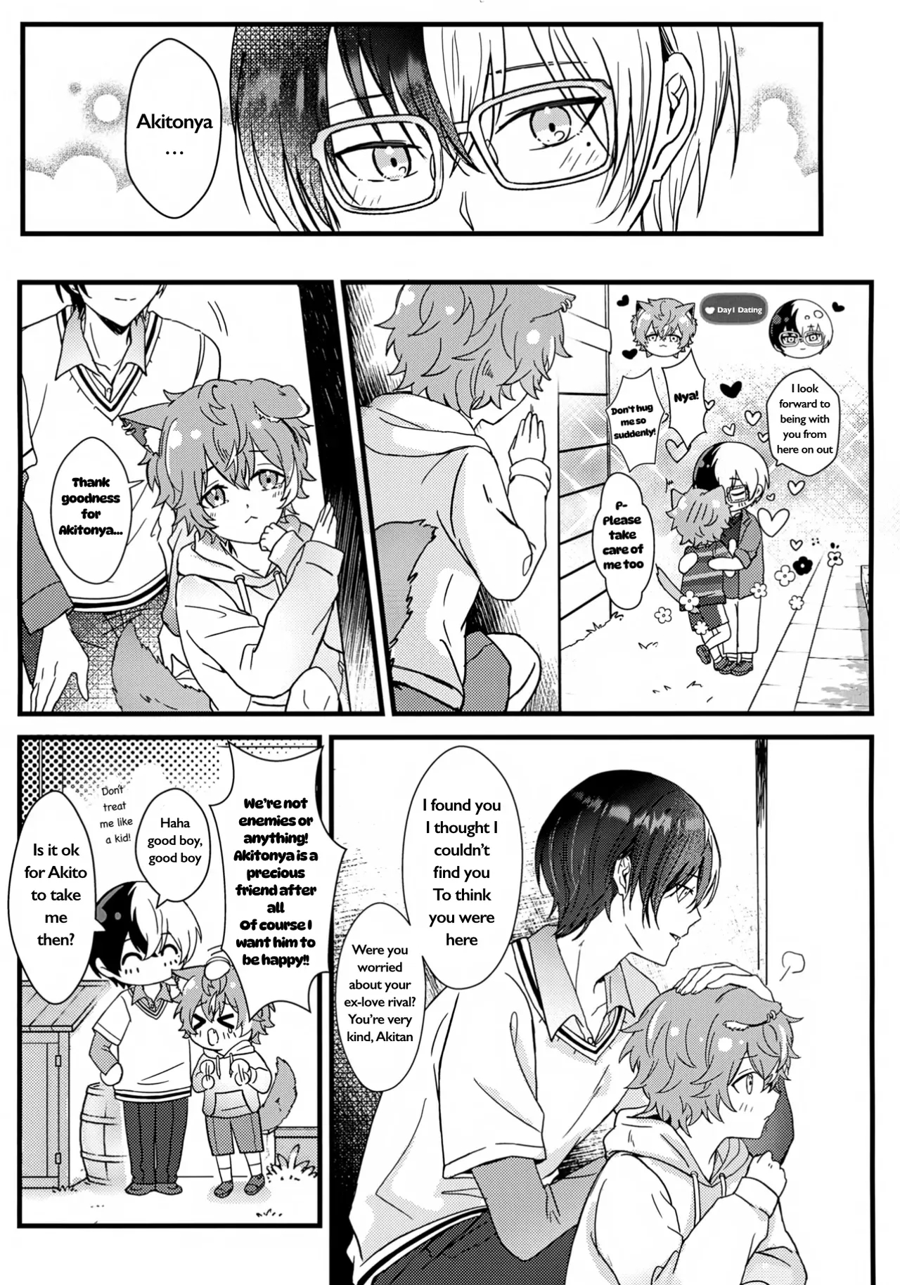 Futago To Kozukuri ?! page 16
