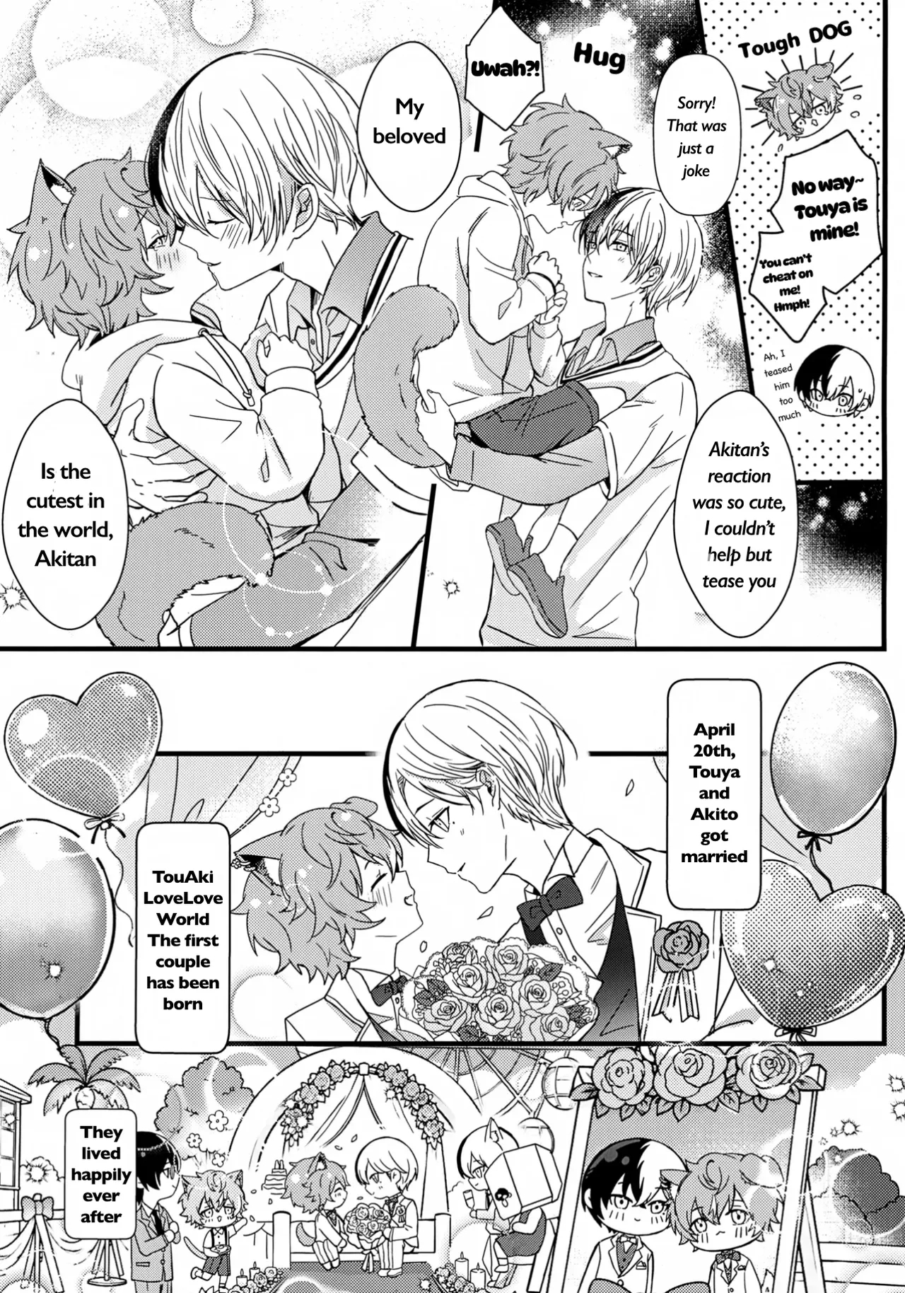 Futago To Kozukuri ?! page 17