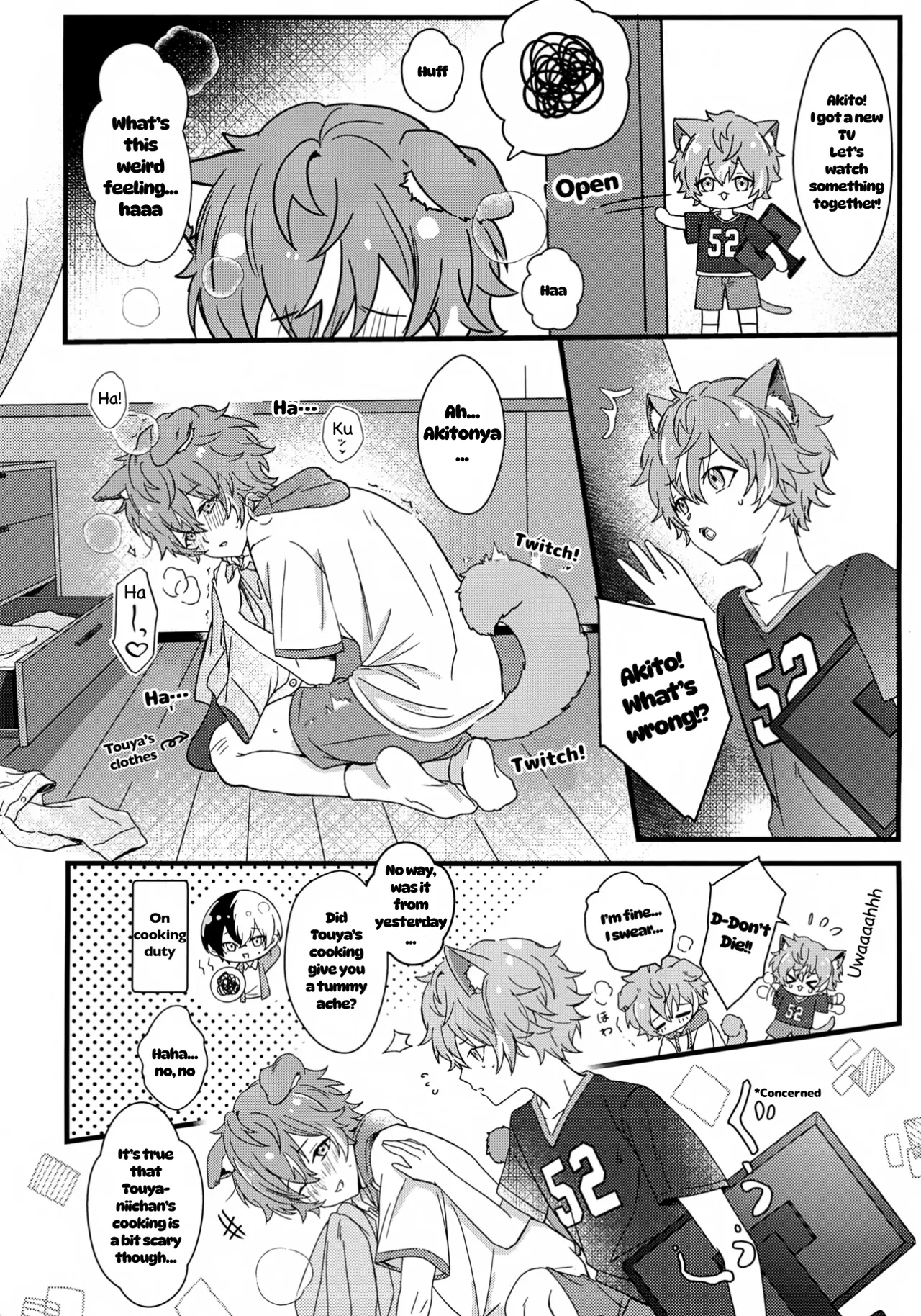 Futago To Kozukuri ?! page 19