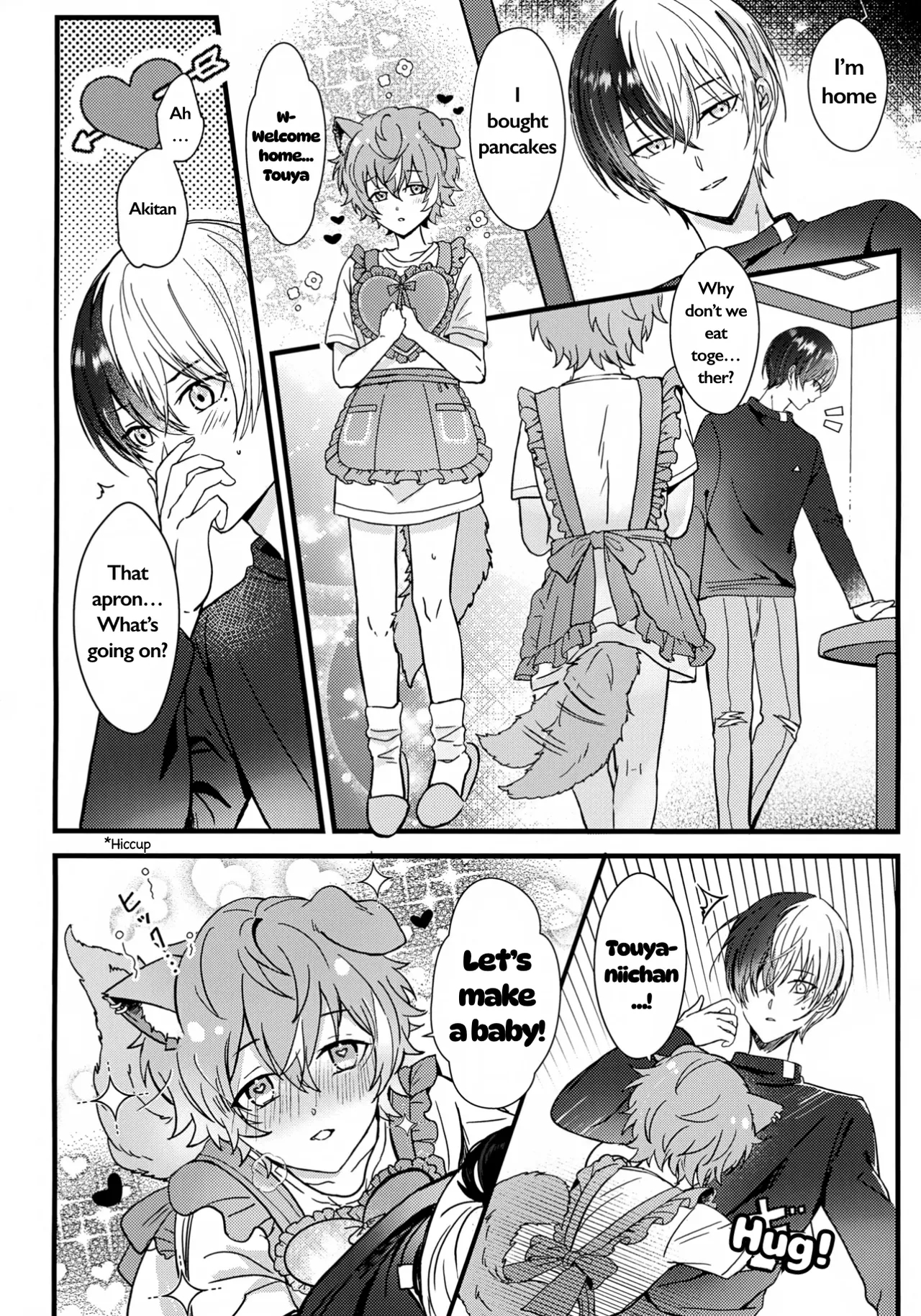 Futago To Kozukuri ?! page 21