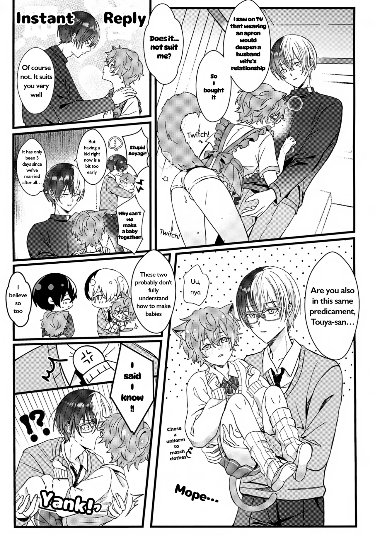 Futago To Kozukuri ?! page 22
