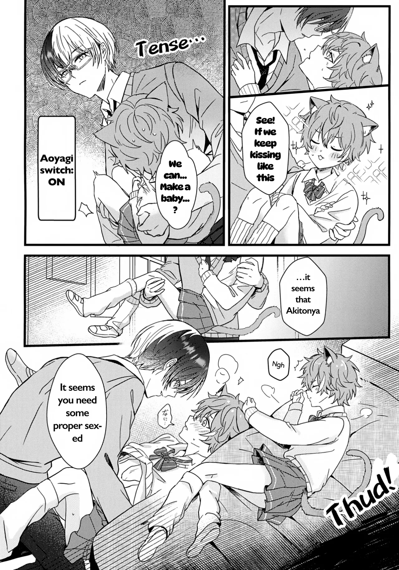 Futago To Kozukuri ?! page 23
