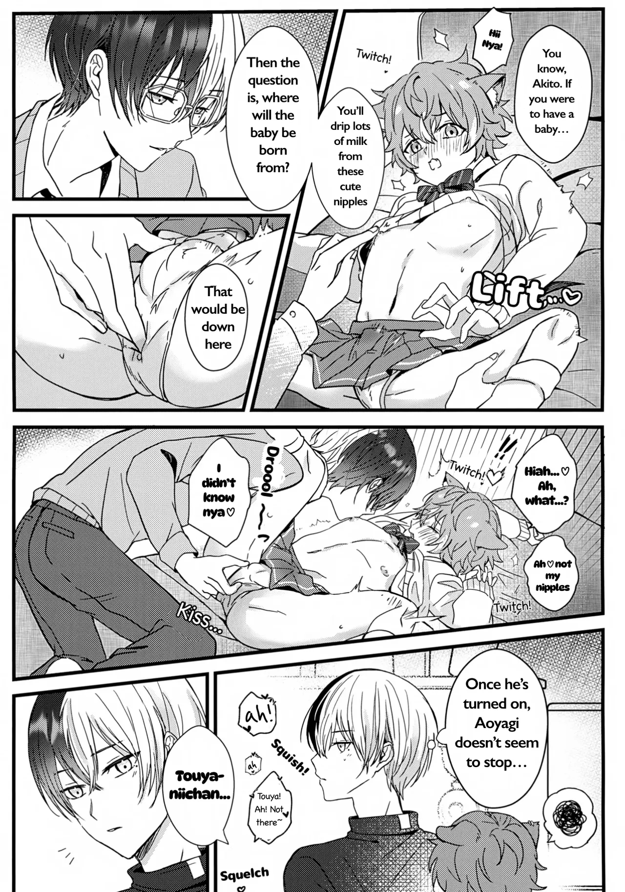 Futago To Kozukuri ?! page 24