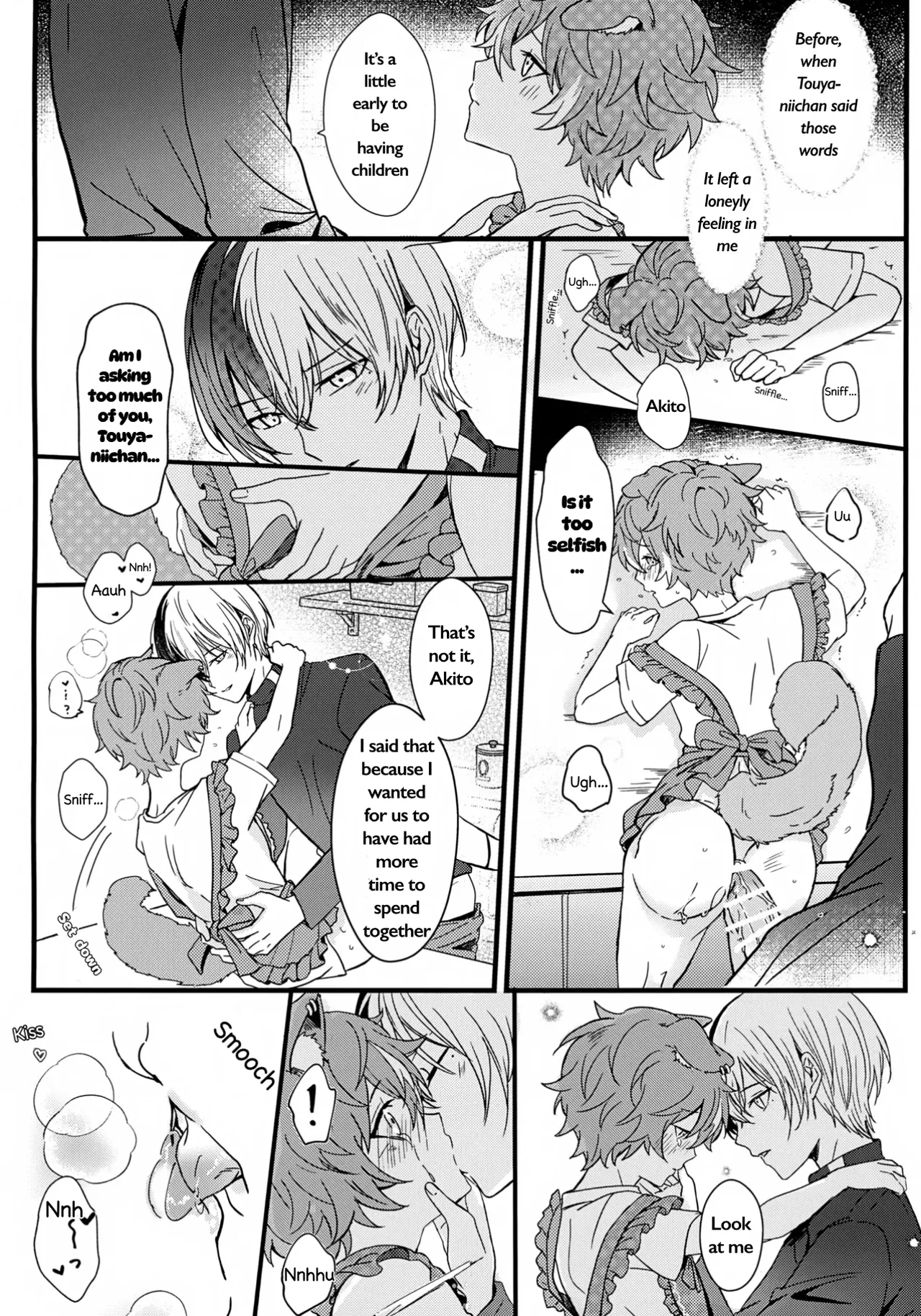 Futago To Kozukuri ?! page 27