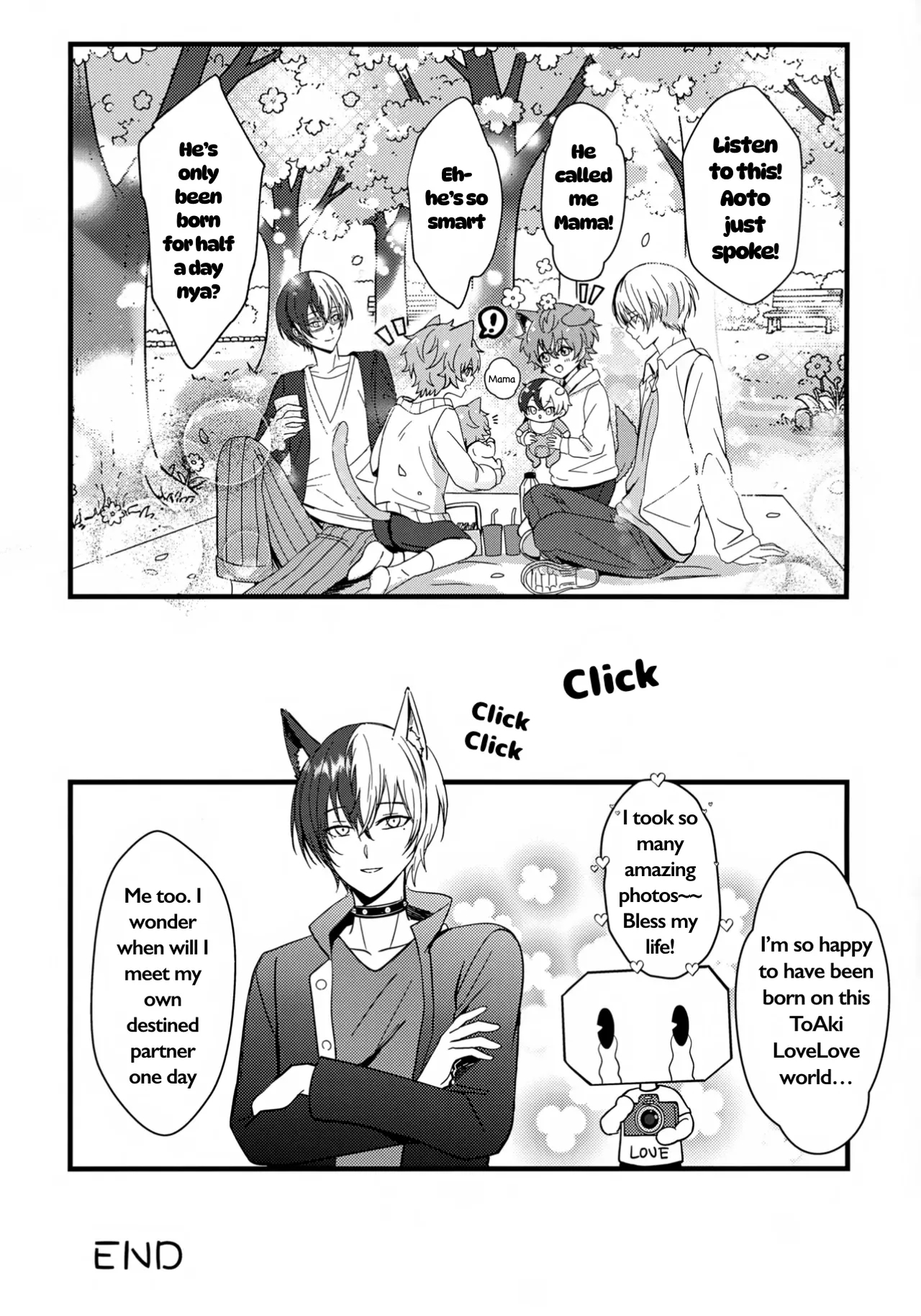 Futago To Kozukuri ?! page 34