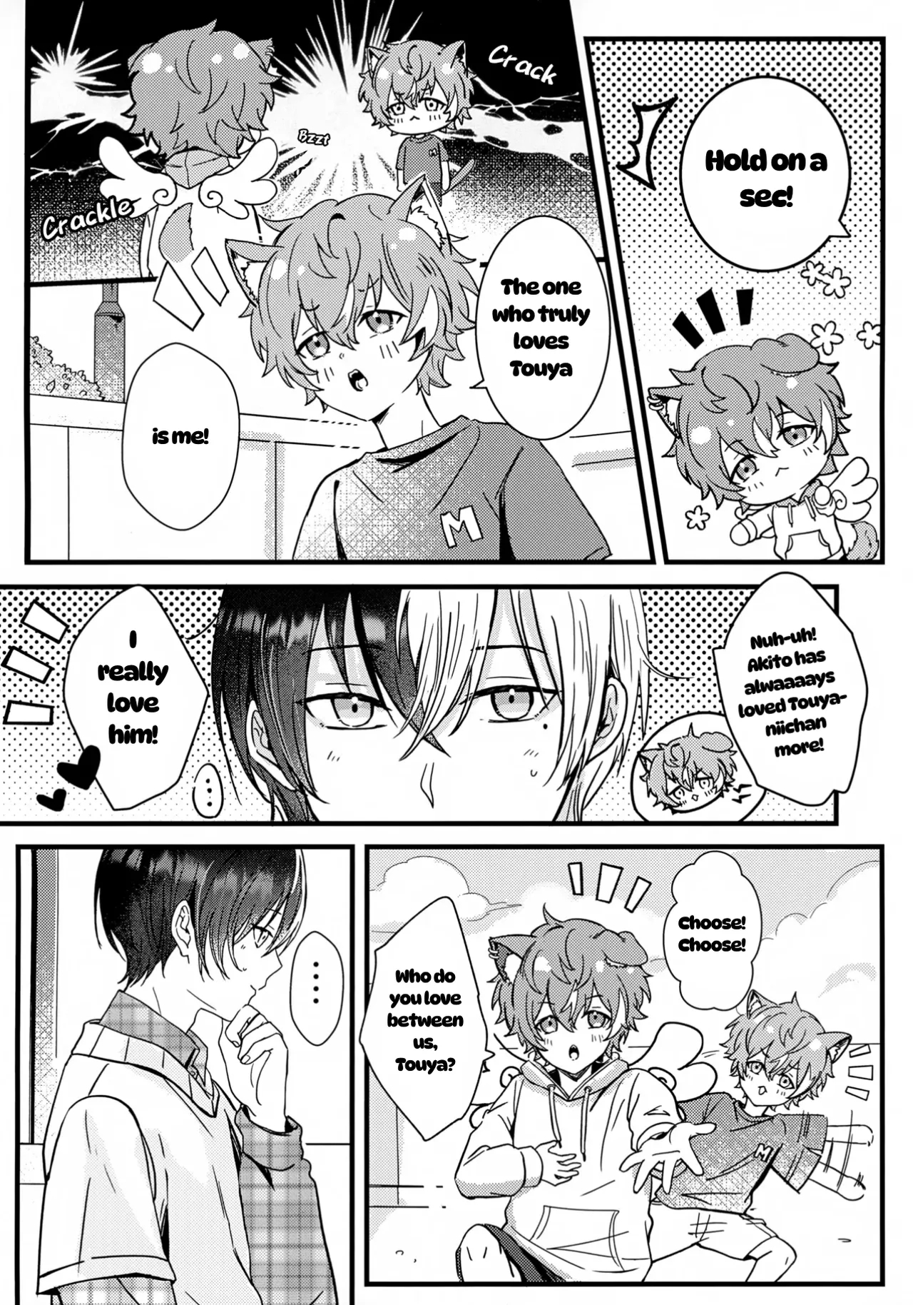 Futago To Kozukuri ?! page 5