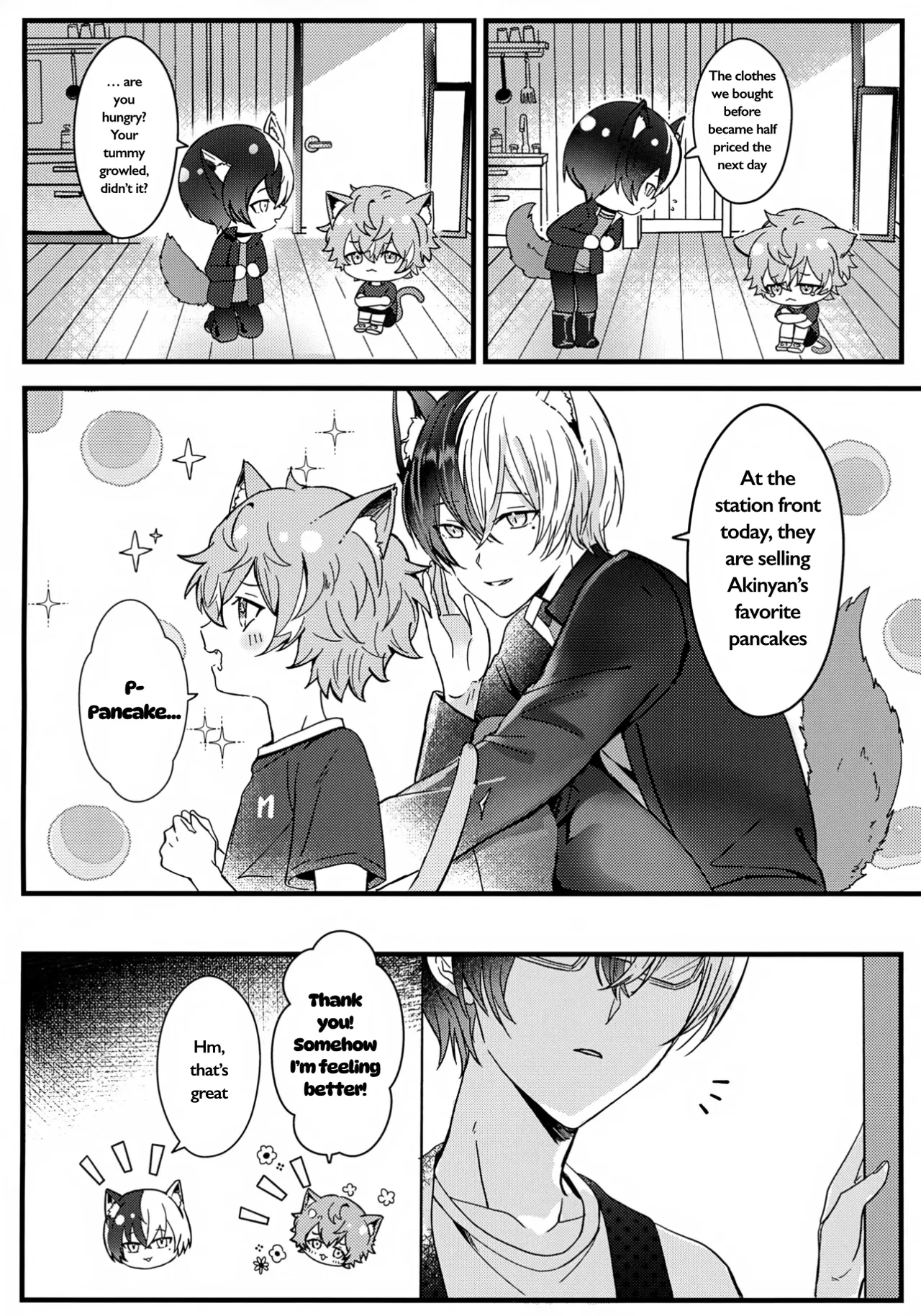 Futago To Kozukuri ?! page 7
