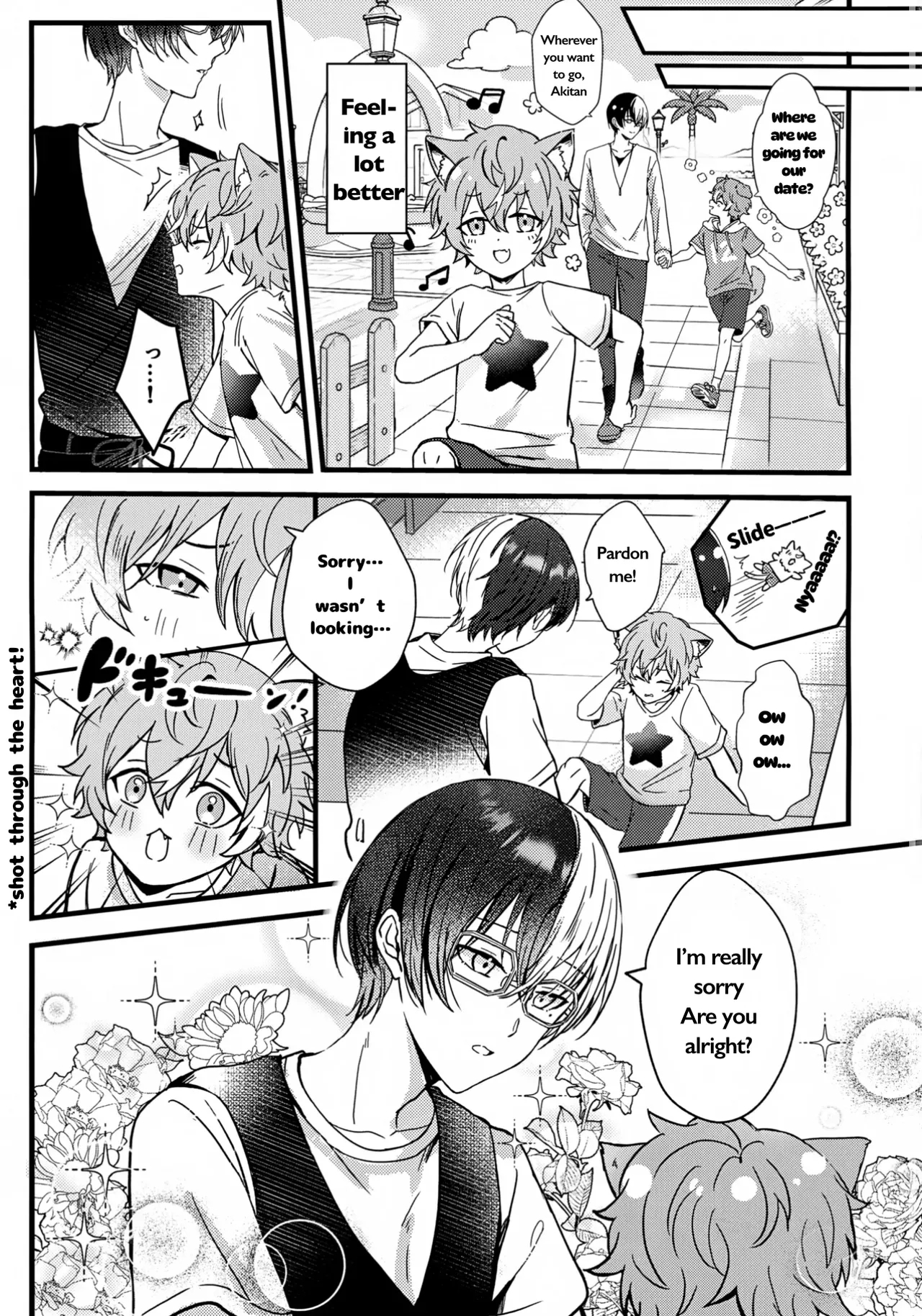 Futago To Kozukuri ?! page 8