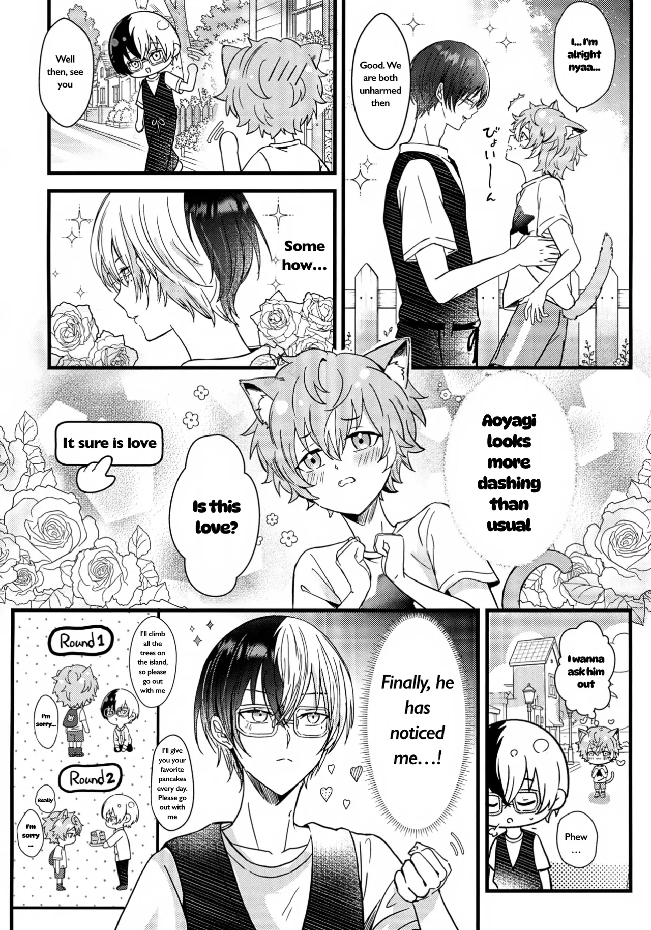 Futago To Kozukuri ?! page 9