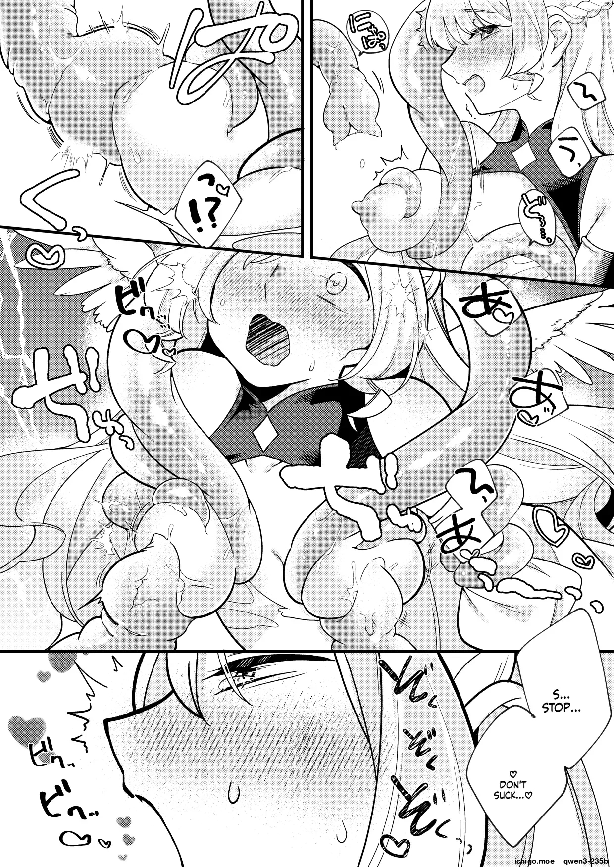 Futanari Tenshi Ga Succubus Ni Jikakyousei Sareru Ohanashi page 6