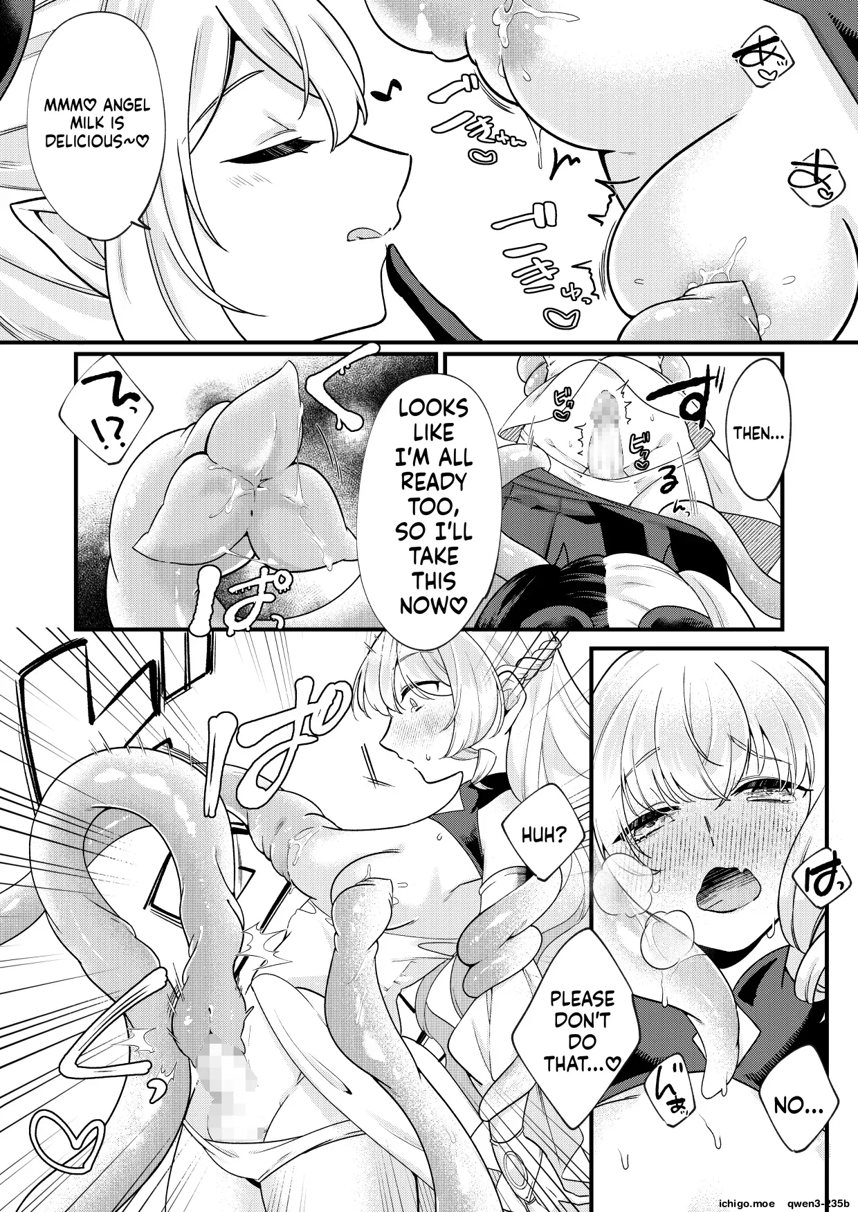 Futanari Tenshi Ga Succubus Ni Jikakyousei Sareru Ohanashi page 8