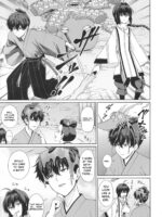 Futari Yuya De Attamaru Honenglish page 4