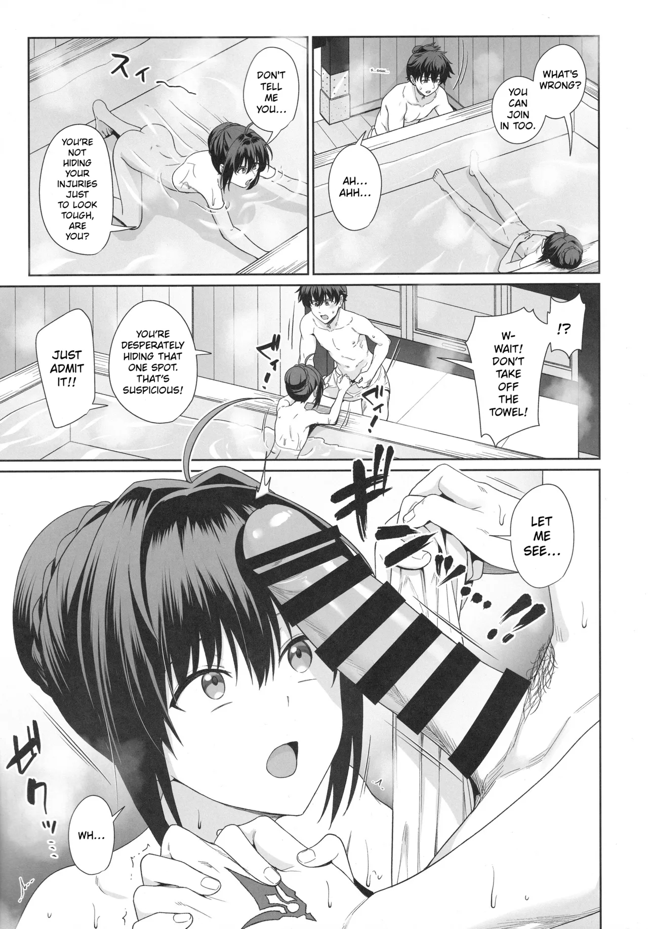 Futari Yuya De Attamaru Honenglish page 8