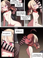 Gigi Murin page 3