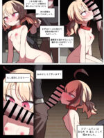 Gigi Murin page 7