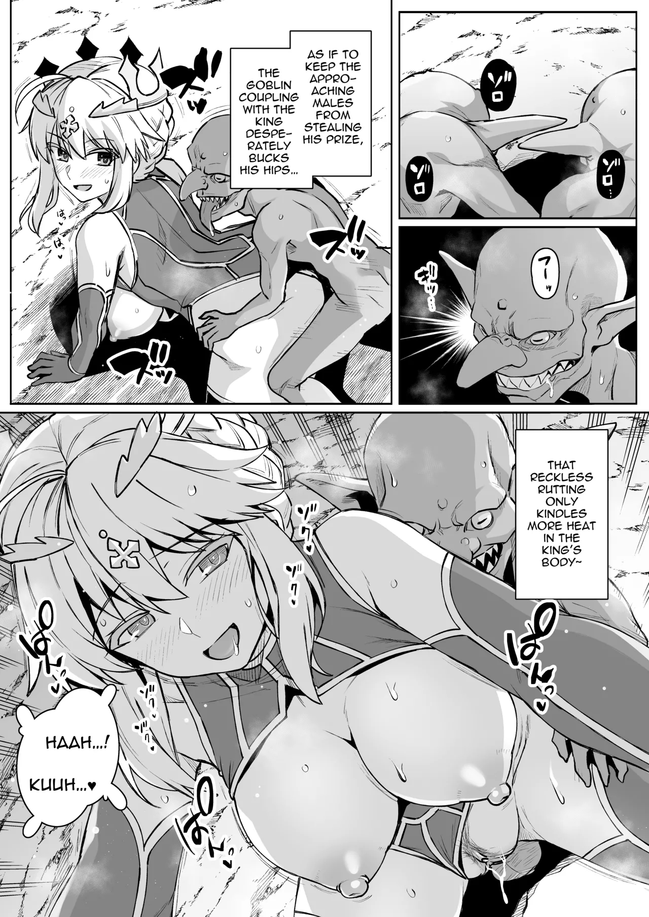 Goblin-tachi No Mesu Ni Naru Made Lancer Artoria Hen page 15