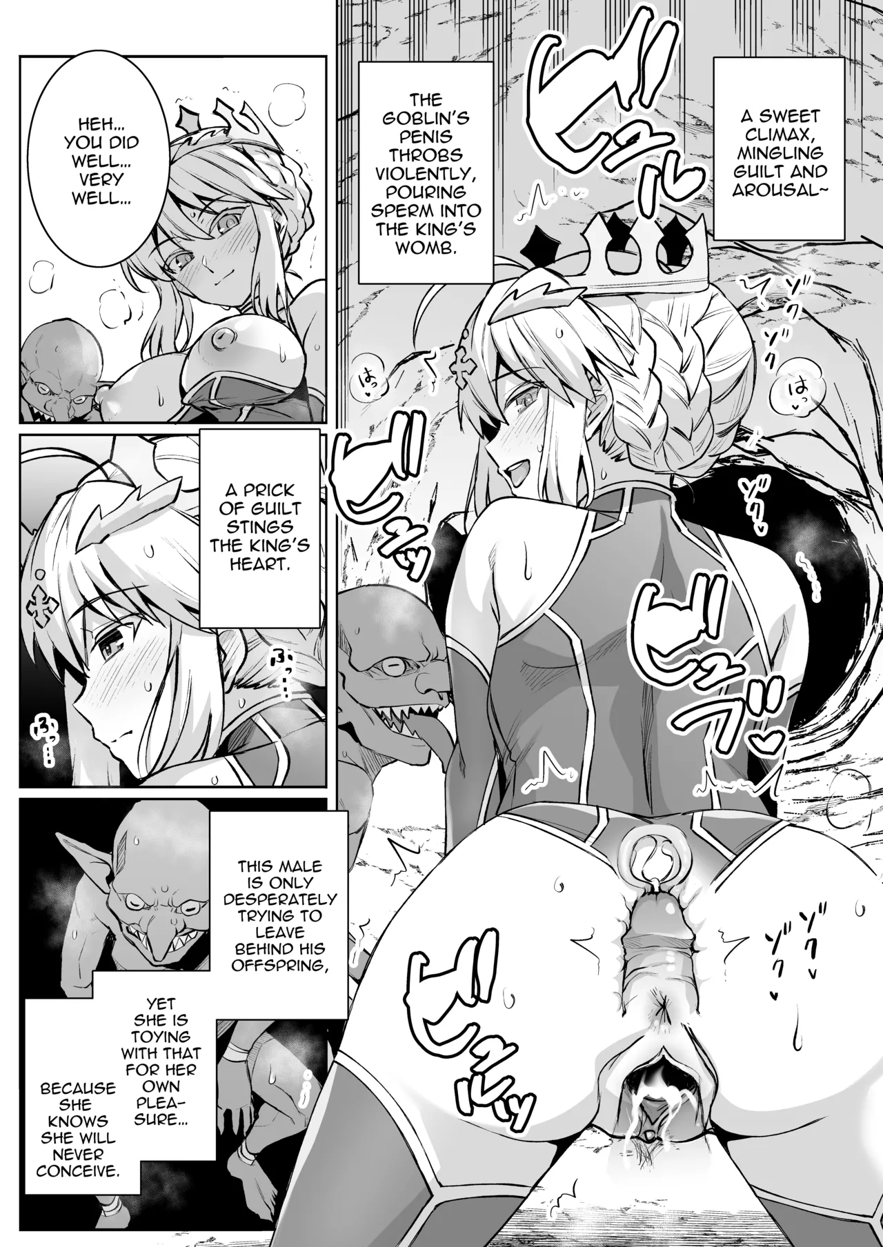 Goblin-tachi No Mesu Ni Naru Made Lancer Artoria Hen page 17