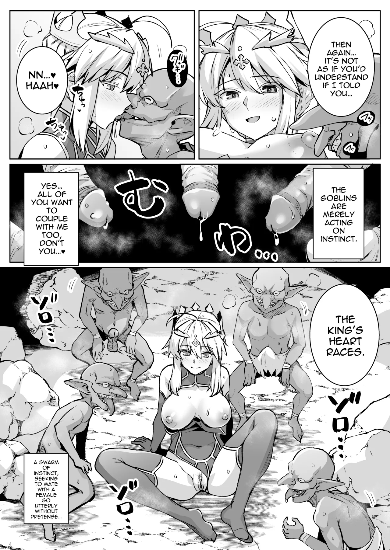Goblin-tachi No Mesu Ni Naru Made Lancer Artoria Hen page 18