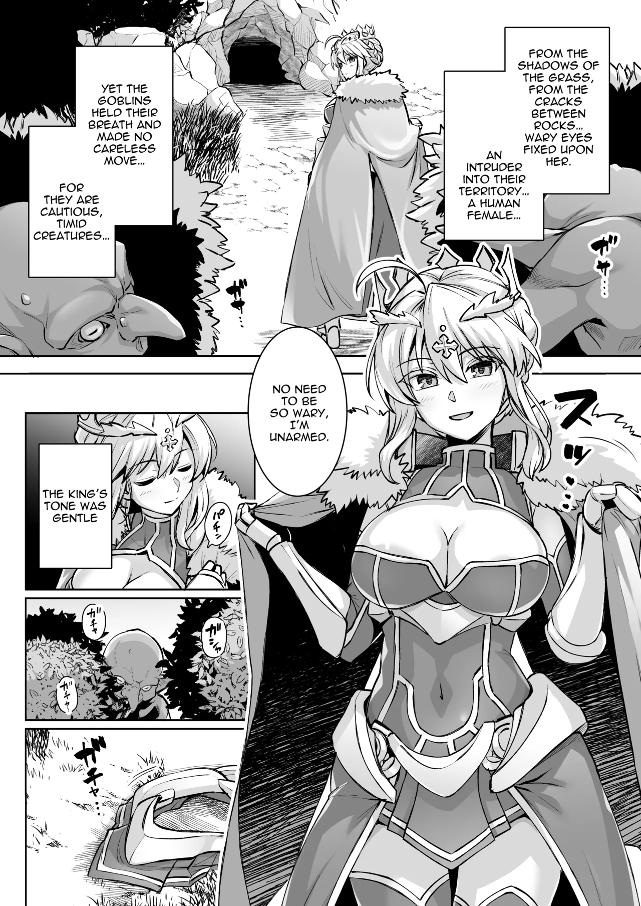 Goblin-tachi No Mesu Ni Naru Made Lancer Artoria Hen page 3