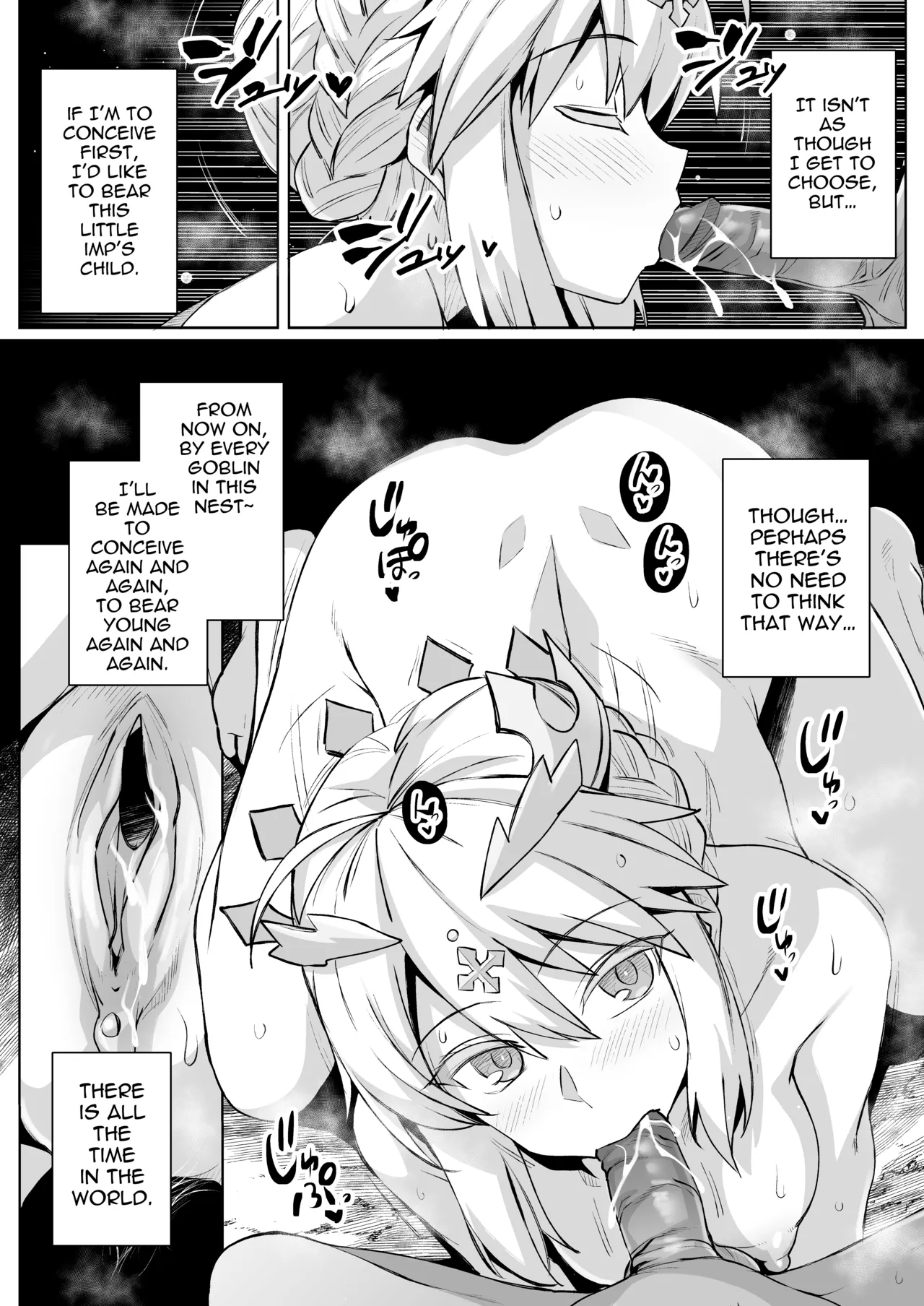 Goblin-tachi No Mesu Ni Naru Made Lancer Artoria Hen page 30