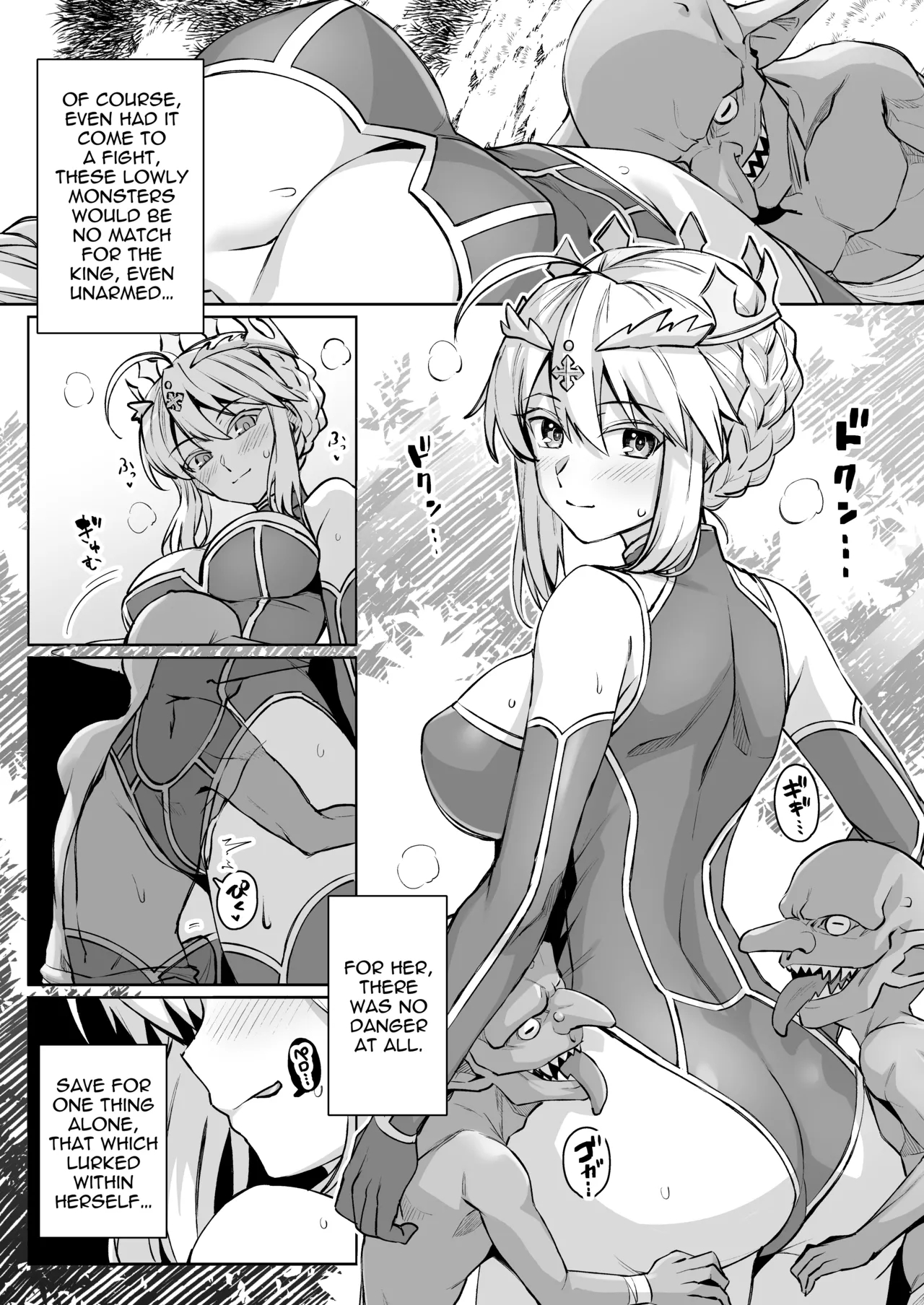 Goblin-tachi No Mesu Ni Naru Made Lancer Artoria Hen page 5