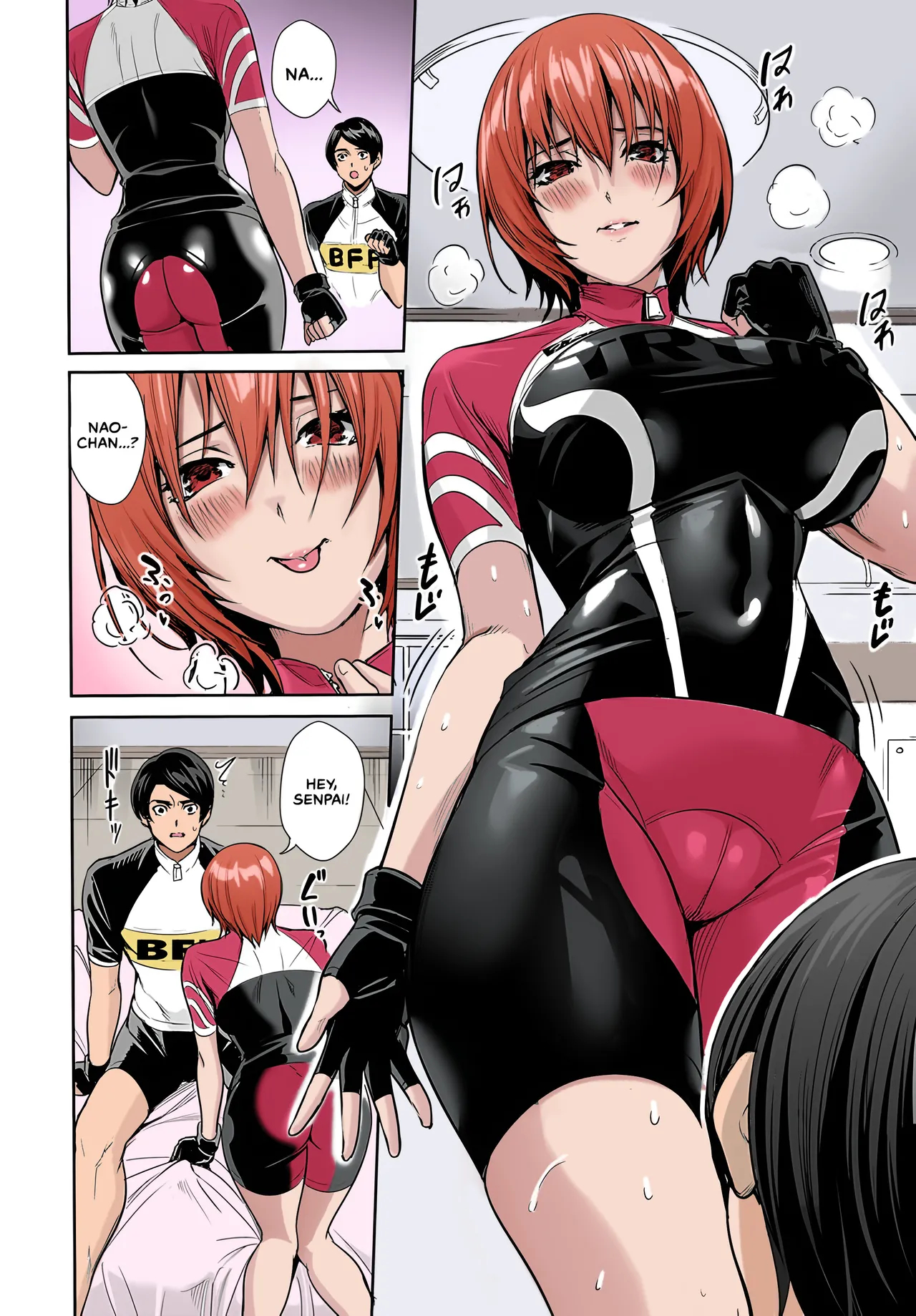 Goddess's Road Racer page 10