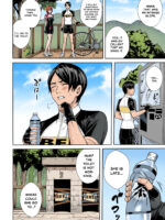 Goddess's Road Racer page 4