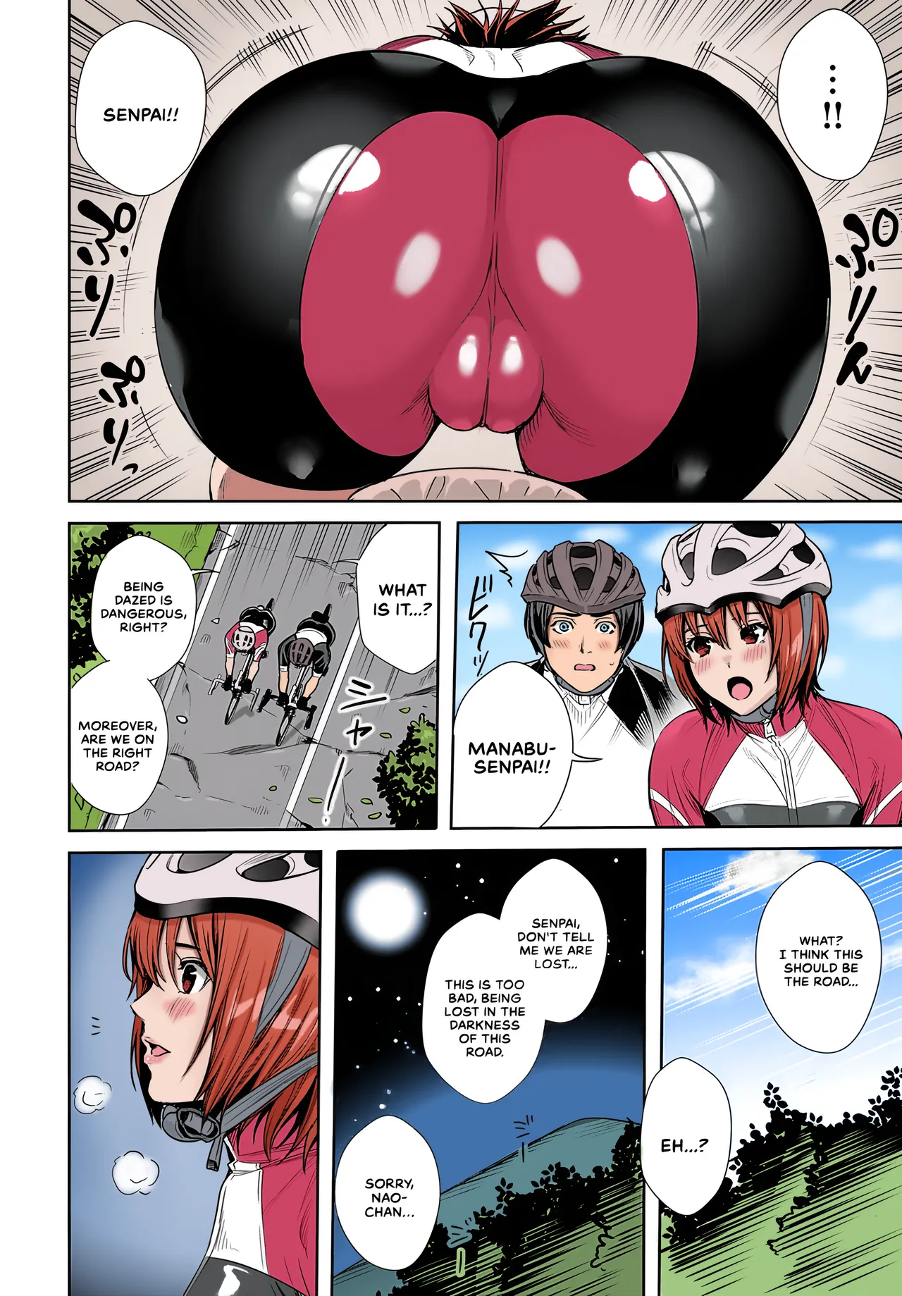 Goddess's Road Racer page 8