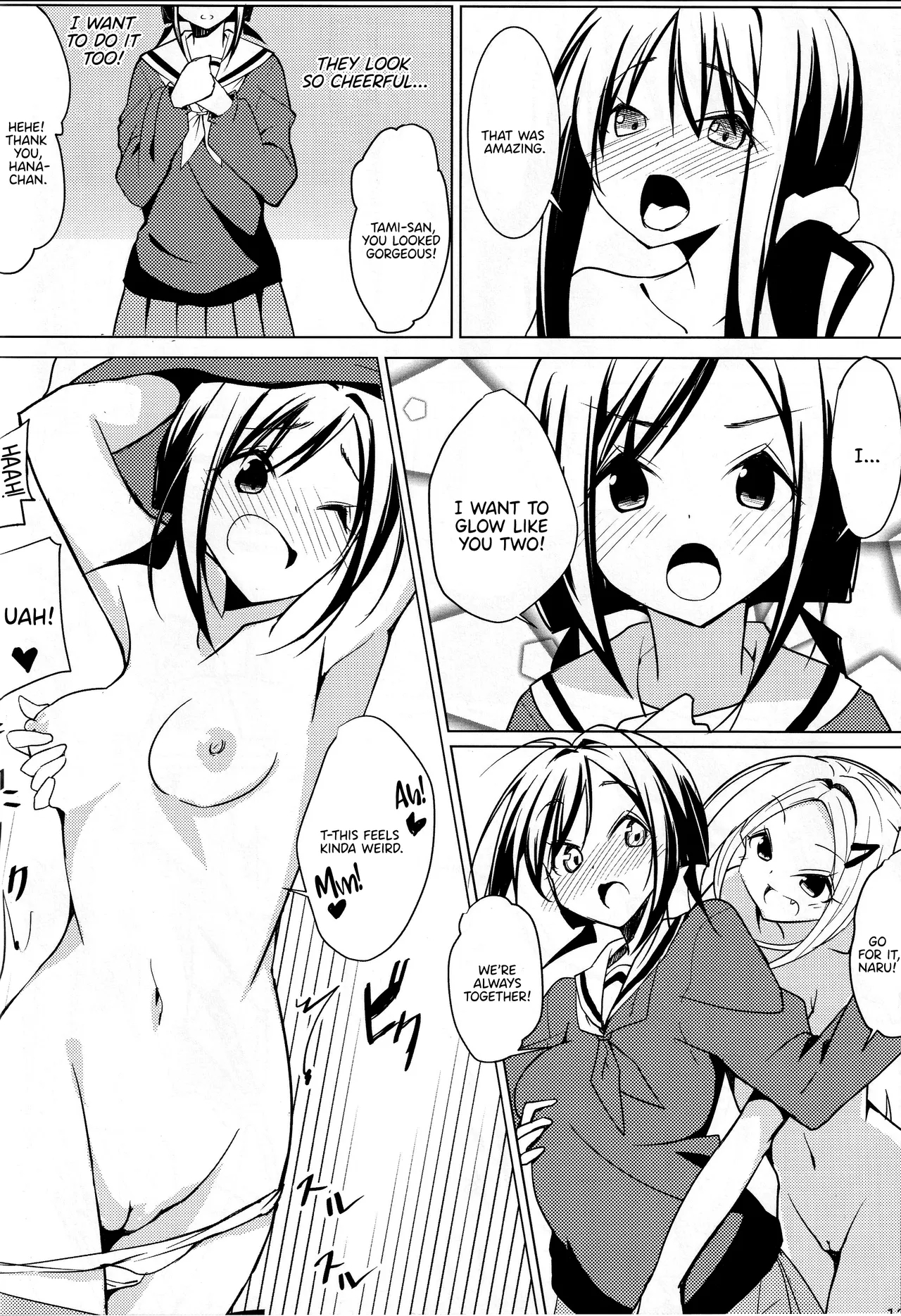 Hanaomata page 10