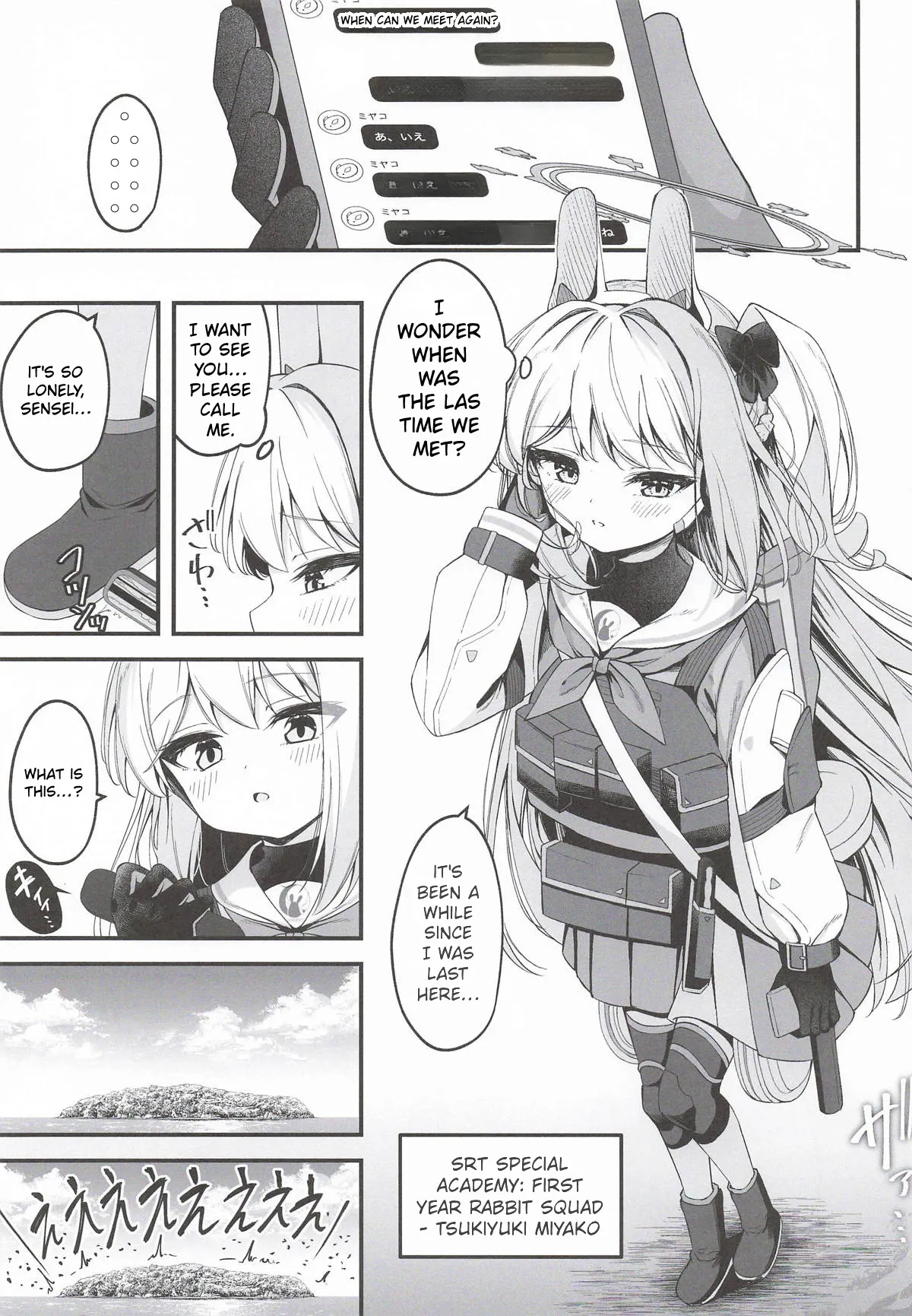 Hatsujou Usagi Tairyou Hassei!? page 2