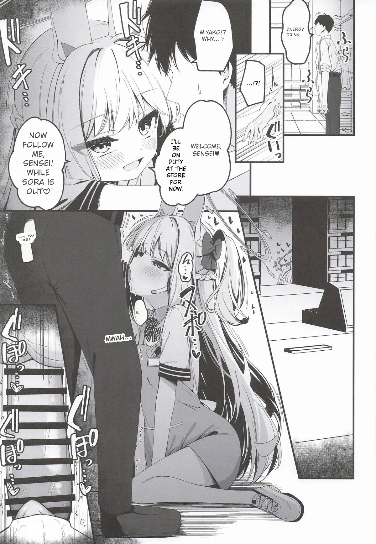 Hatsujou Usagi Tairyou Hassei!? page 20
