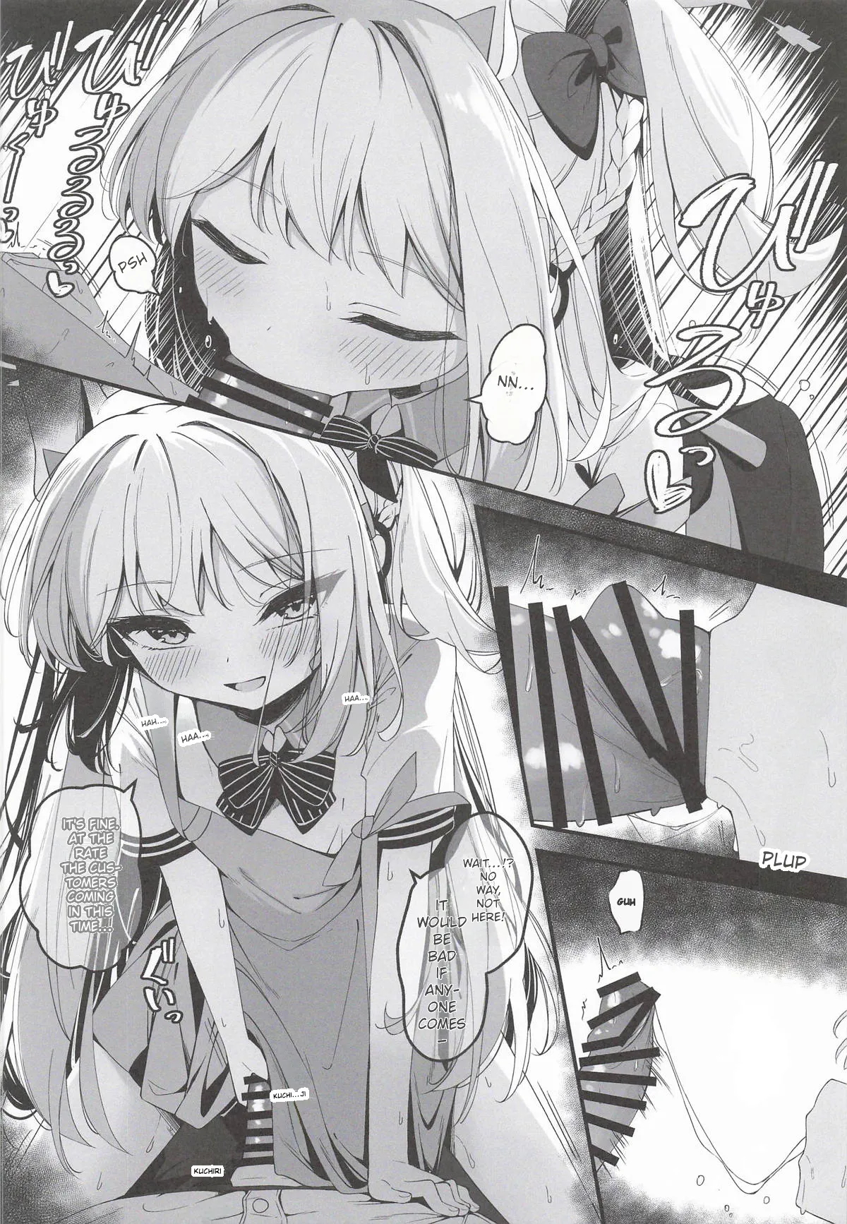 Hatsujou Usagi Tairyou Hassei!? page 21