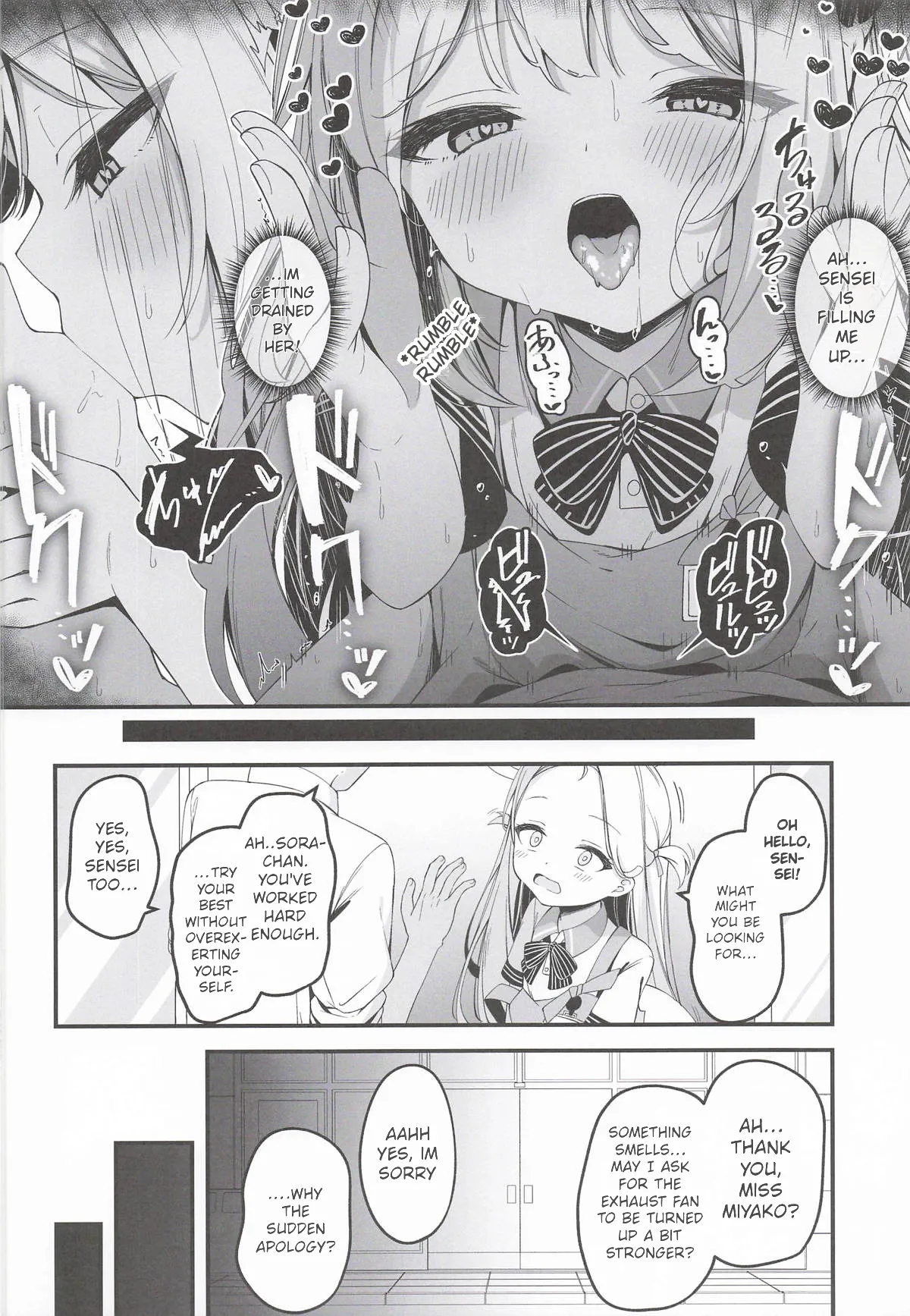 Hatsujou Usagi Tairyou Hassei!? page 23