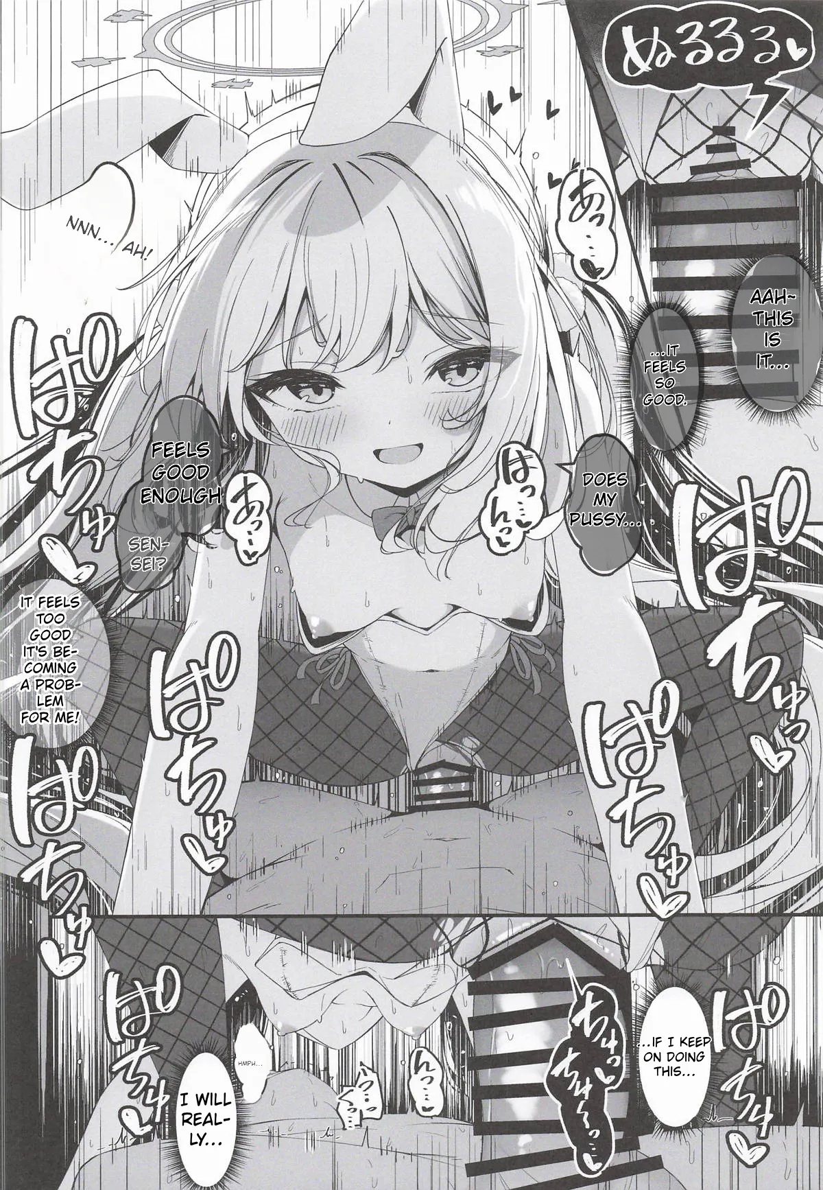 Hatsujou Usagi Tairyou Hassei!? page 25