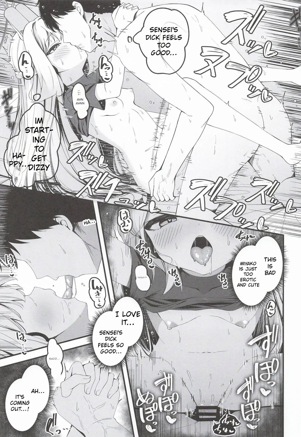 Hatsujou Usagi Tairyou Hassei!? page 44